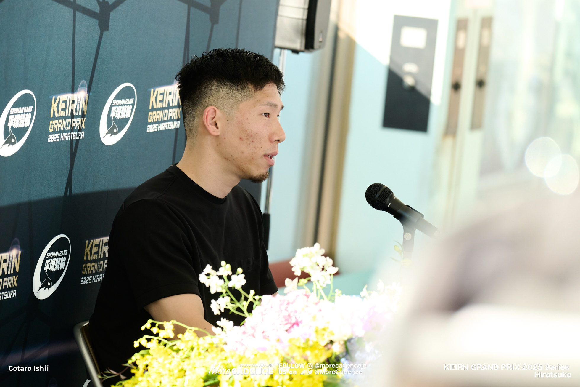 KEIRINグランプリ2025, 平塚競輪場