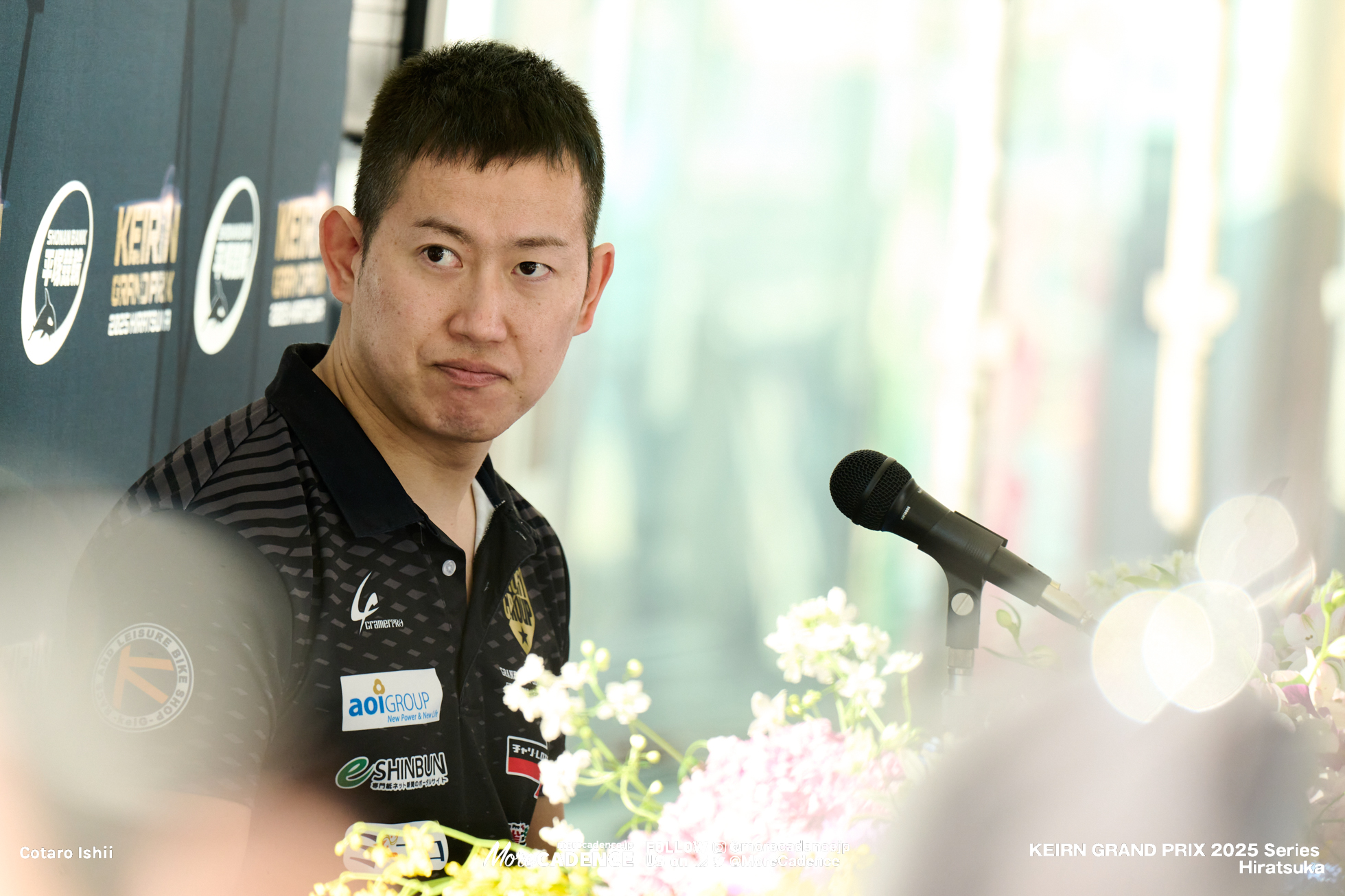 KEIRINグランプリ2025, 平塚競輪場