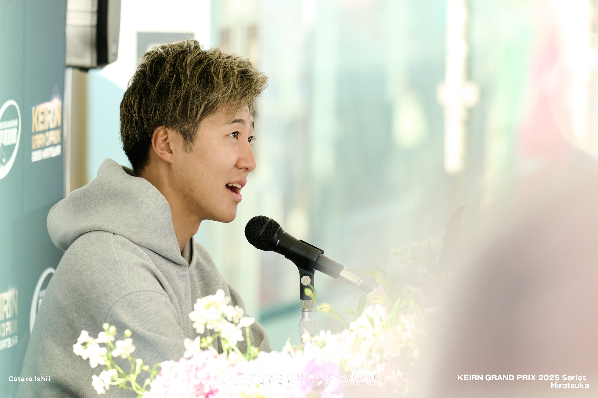 KEIRINグランプリ2025, 平塚競輪場