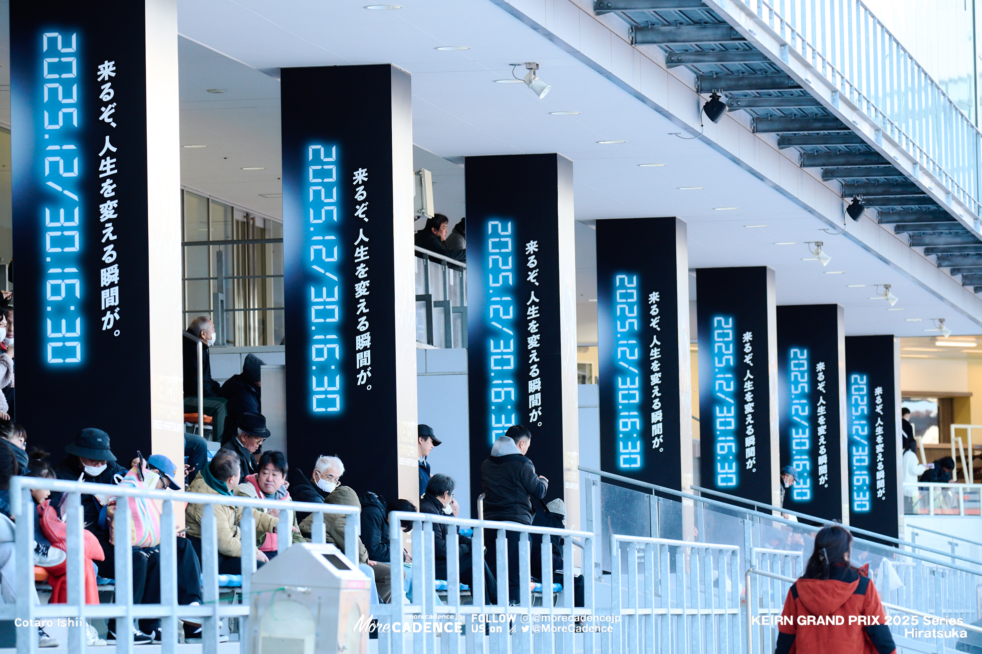 ヤンググランプリ2025, 平塚競輪場