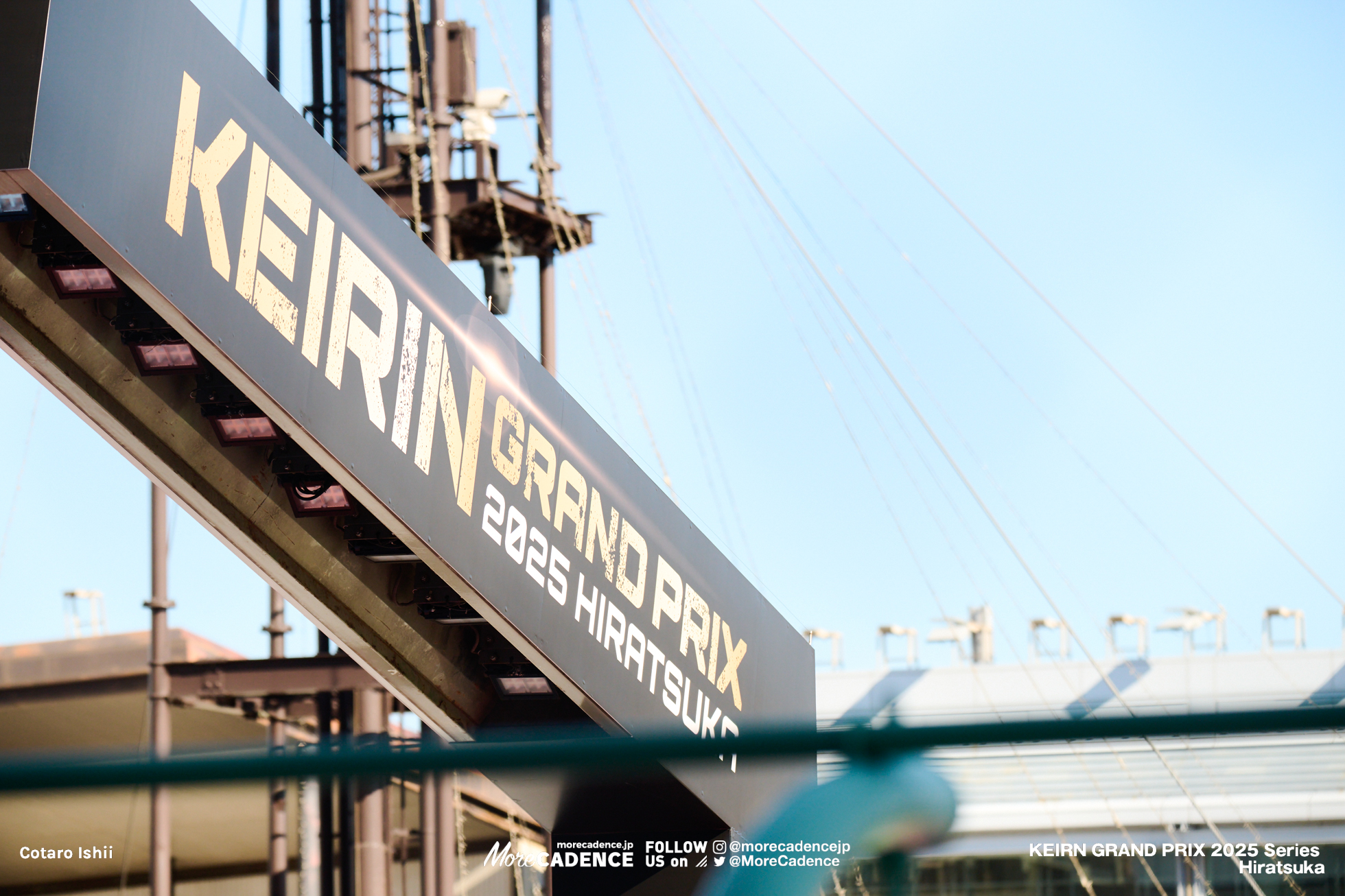 ヤンググランプリ2025, 平塚競輪場