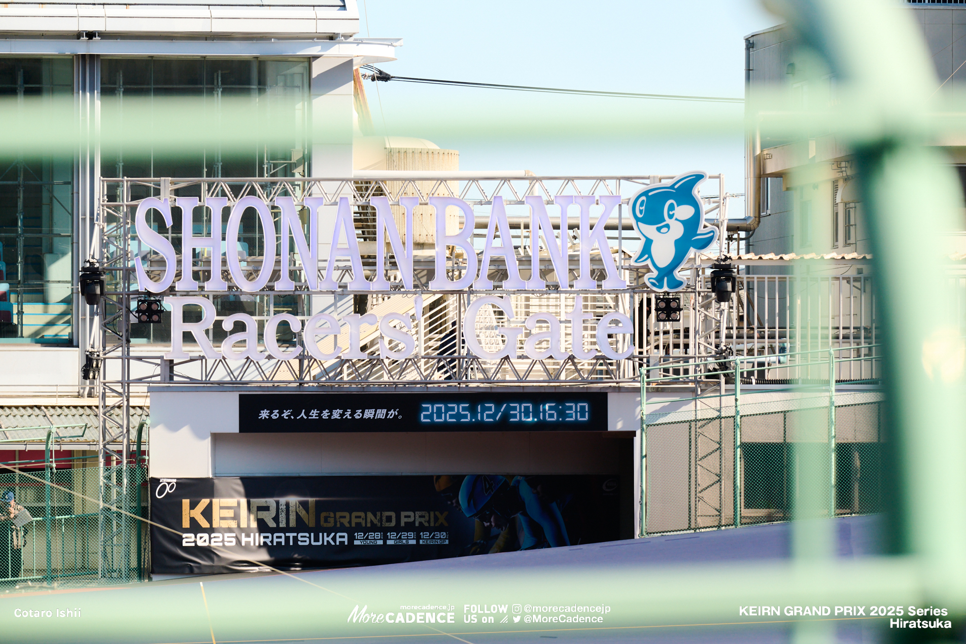 ヤンググランプリ2025, 平塚競輪場