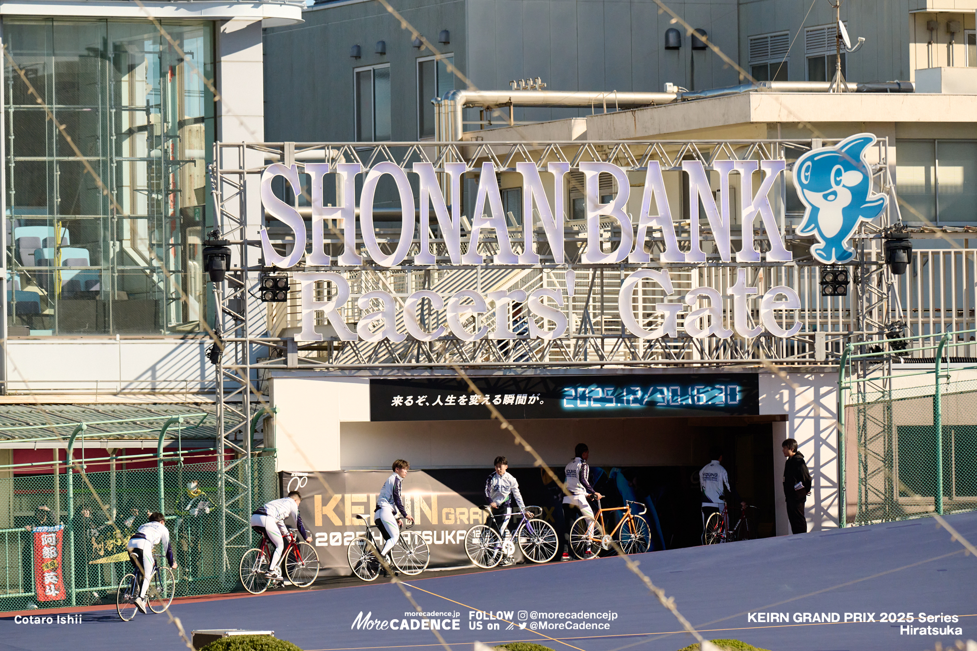 ヤンググランプリ2025, 平塚競輪場