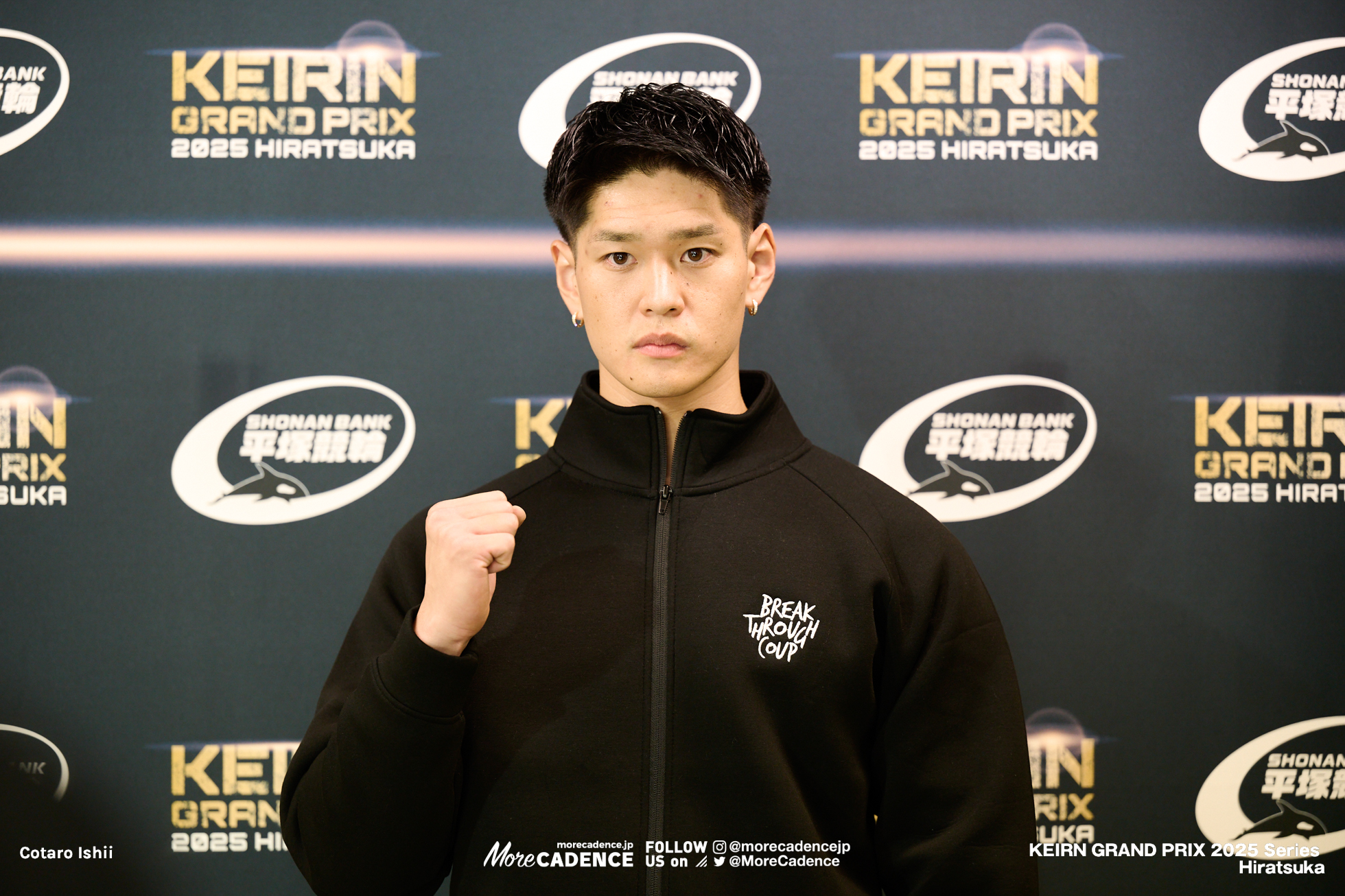 KEIRINグランプリ2025, 平塚競輪場