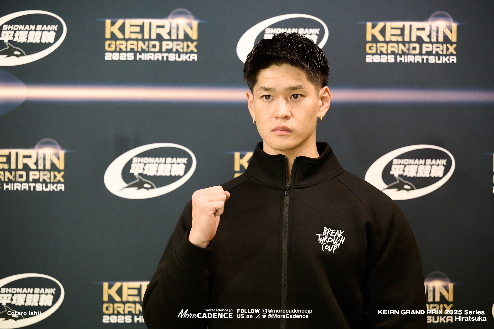 KEIRINグランプリ2025, 平塚競輪場