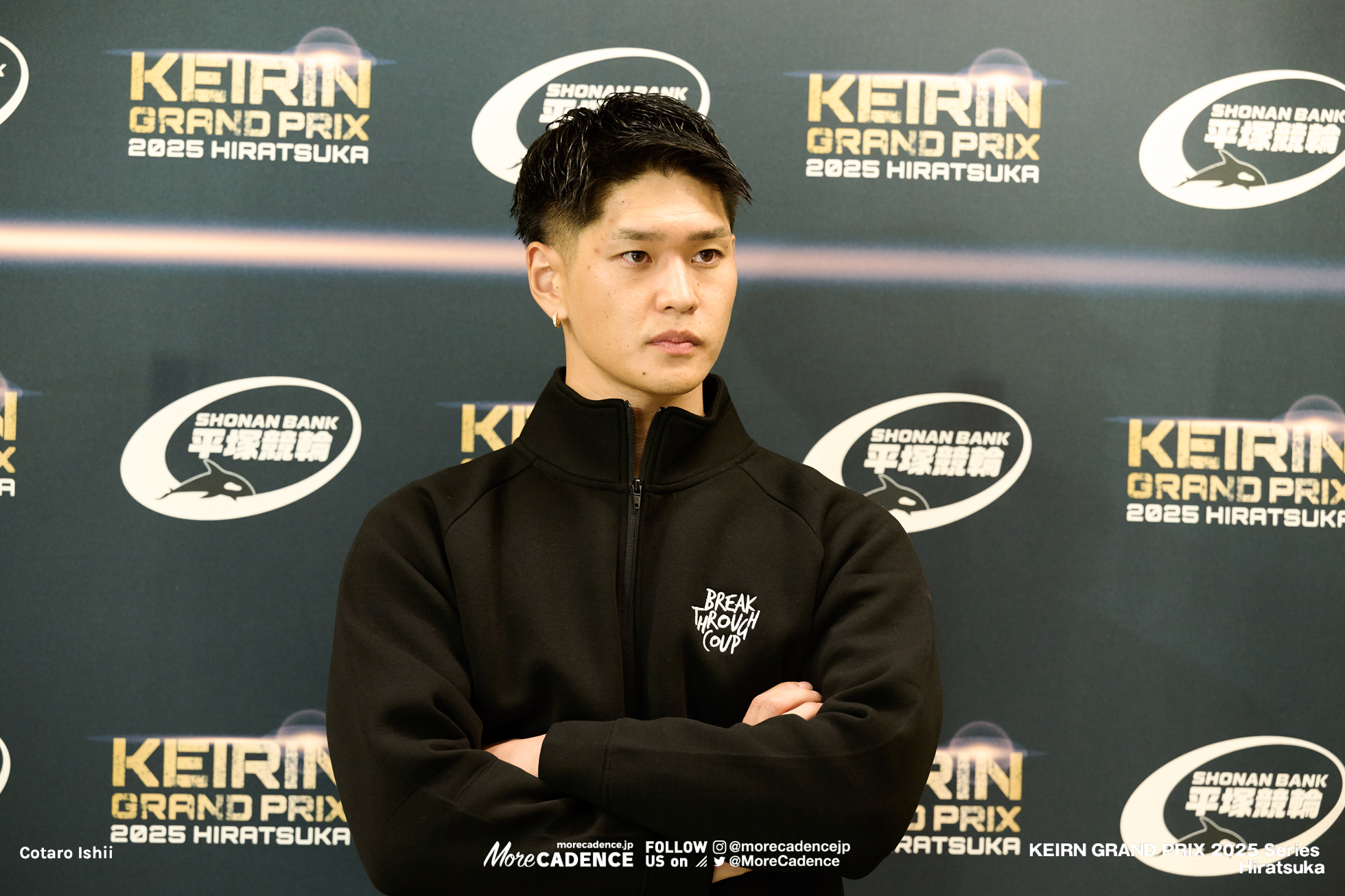 KEIRINグランプリ2025, 平塚競輪場