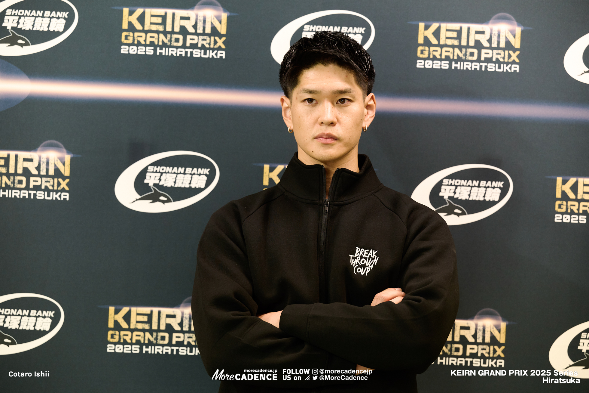 KEIRINグランプリ2025, 平塚競輪場