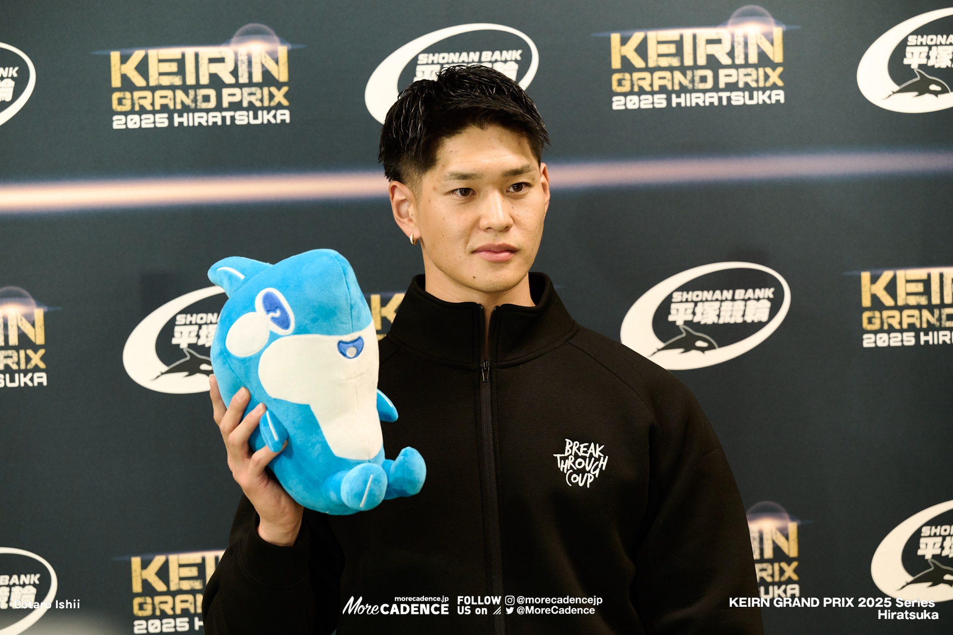 KEIRINグランプリ2025, 平塚競輪場