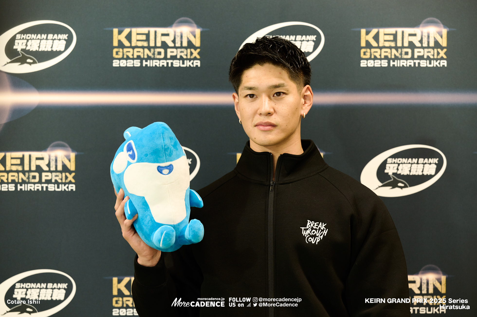 KEIRINグランプリ2025, 平塚競輪場