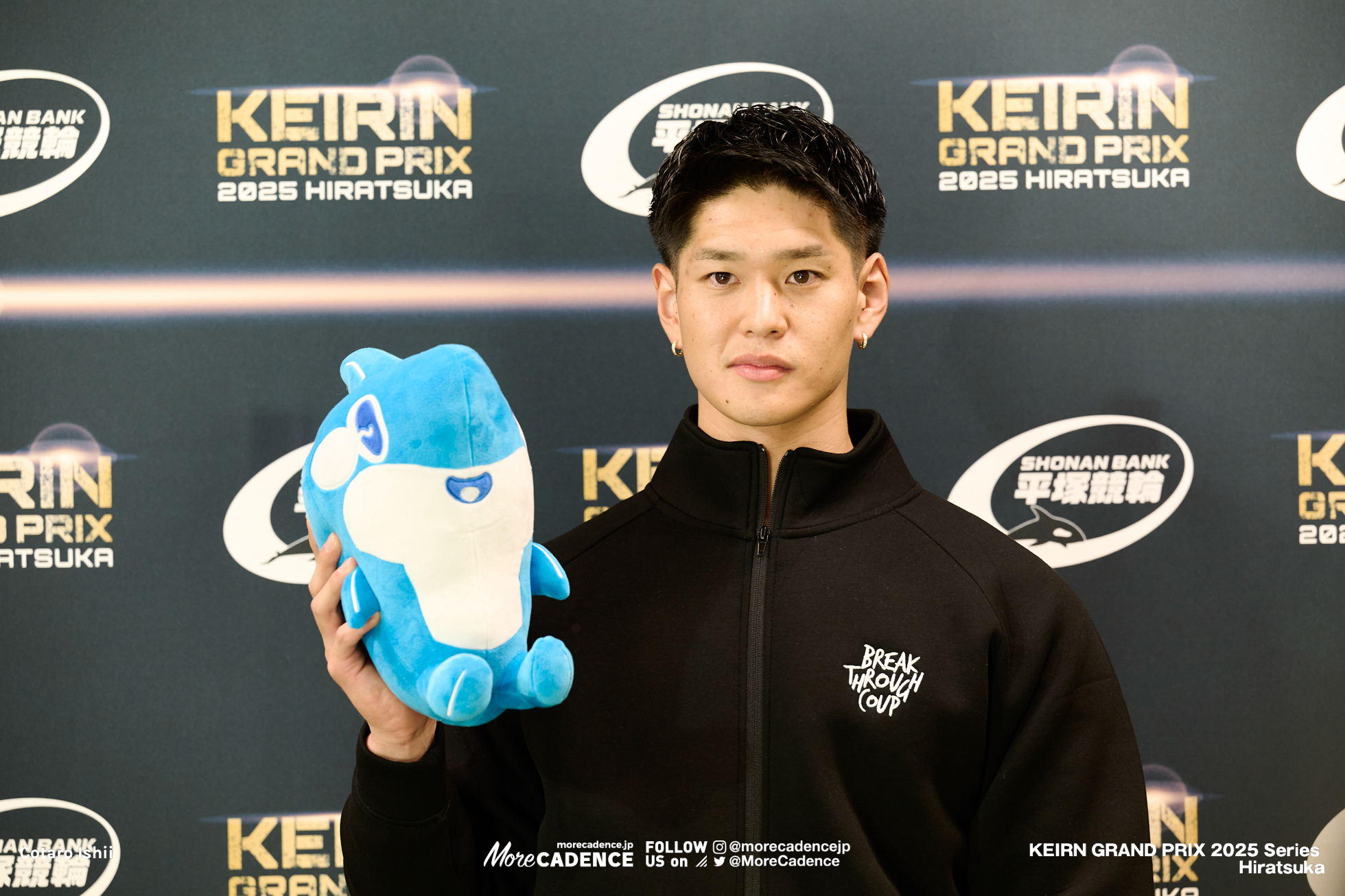 KEIRINグランプリ2025, 平塚競輪場