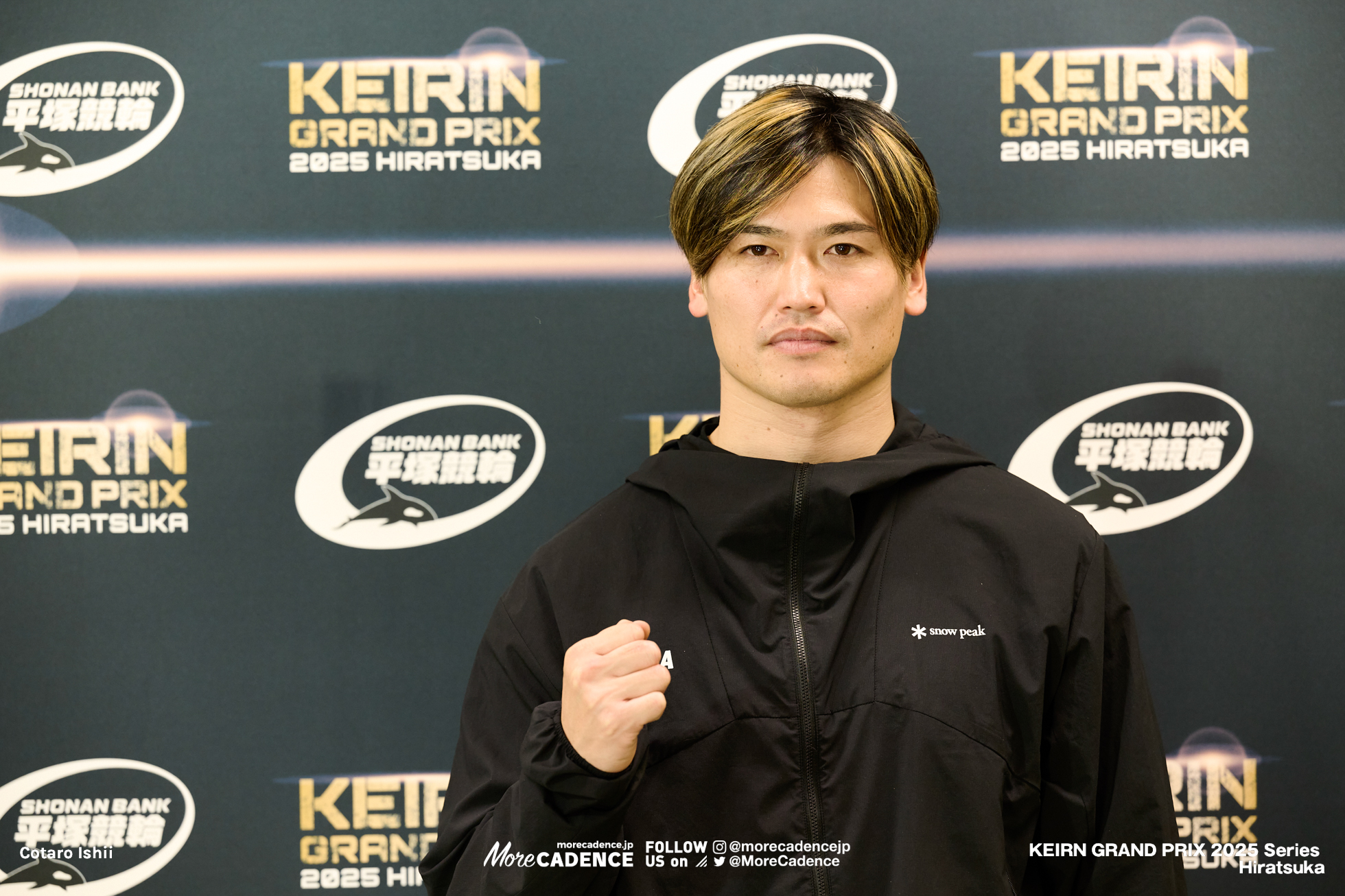 KEIRINグランプリ2025, 平塚競輪場