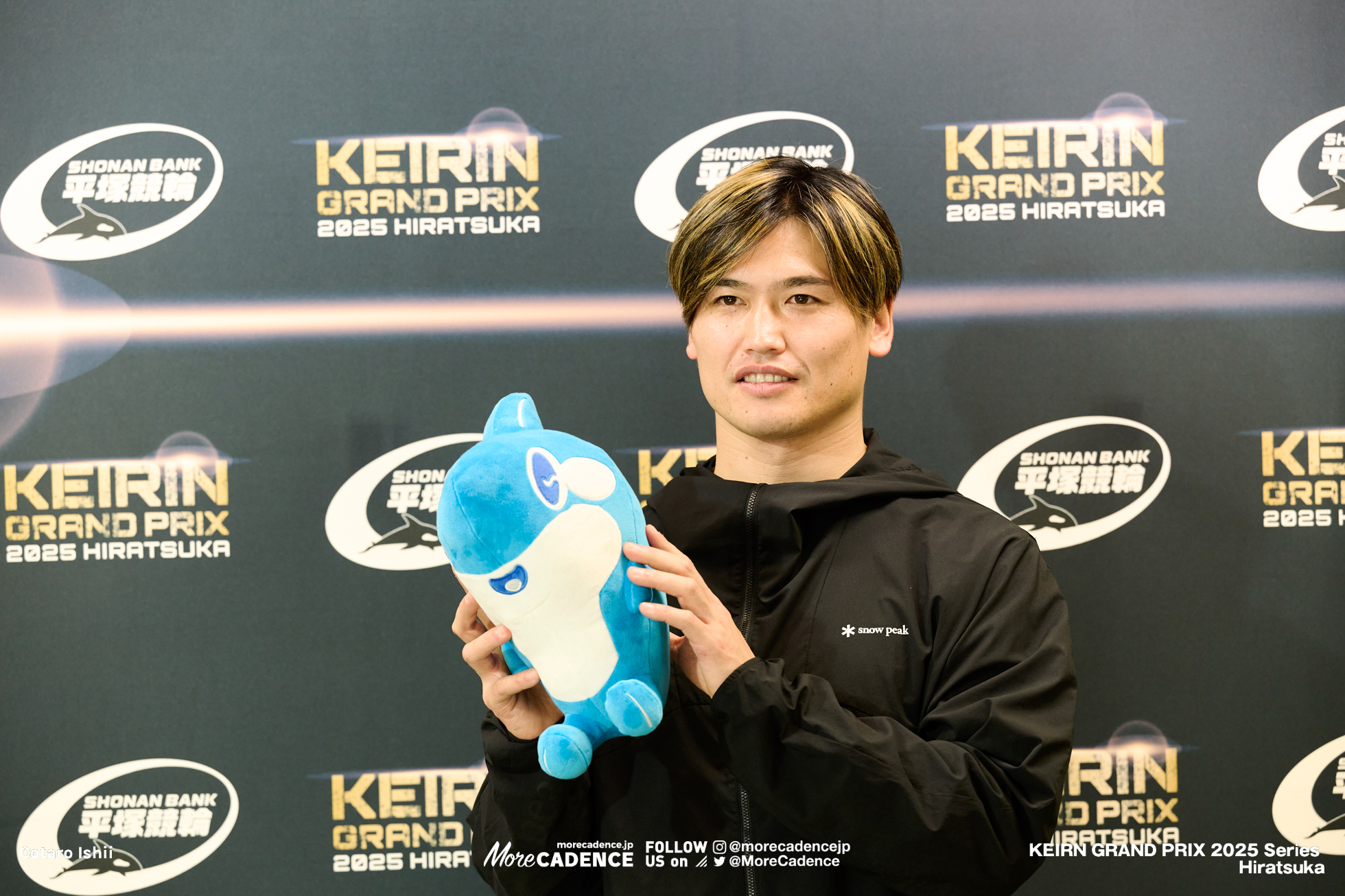 KEIRINグランプリ2025, 平塚競輪場