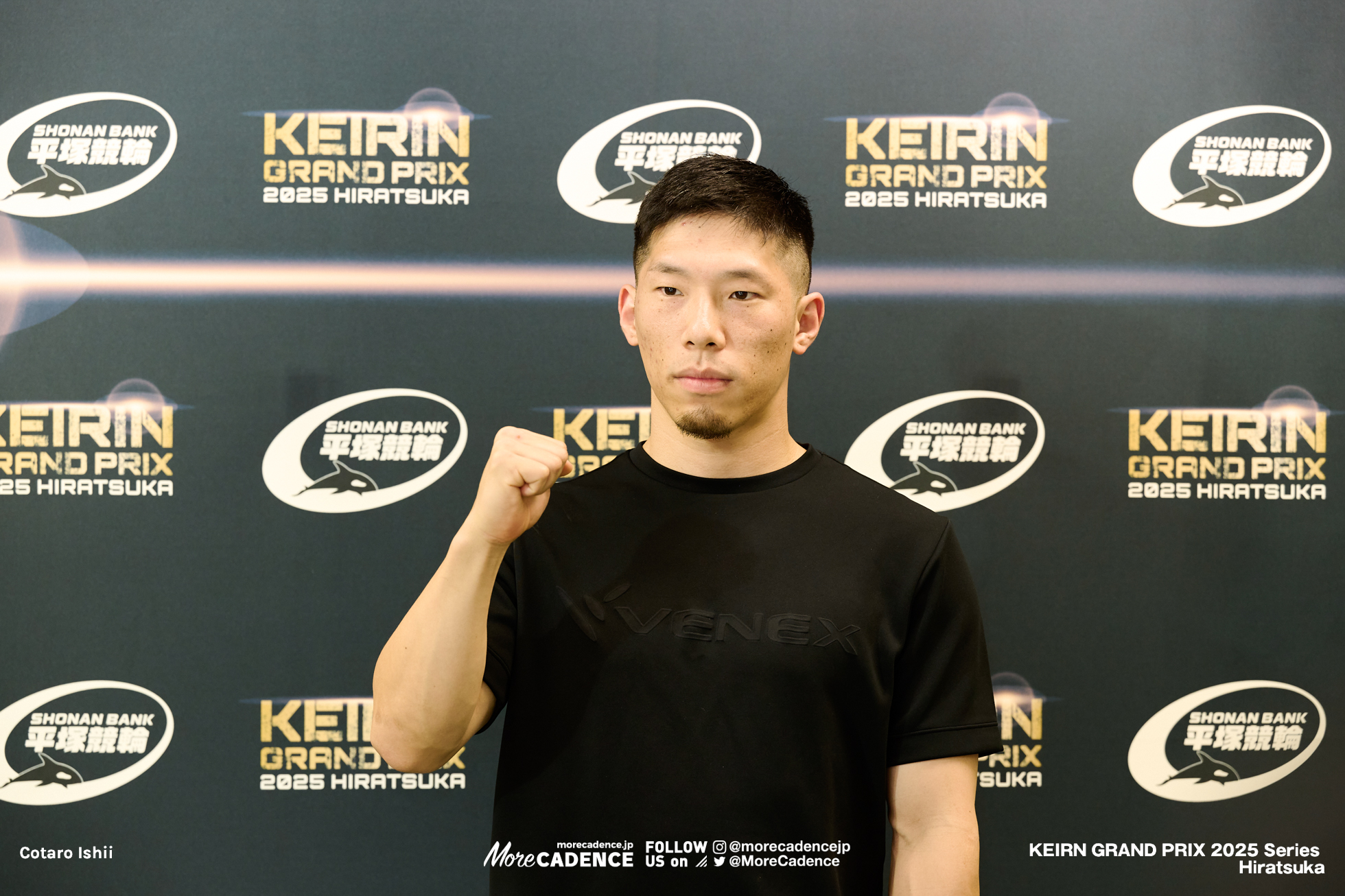 KEIRINグランプリ2025, 平塚競輪場