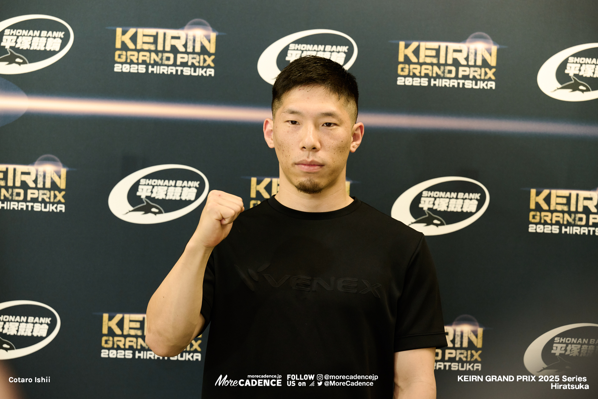 KEIRINグランプリ2025, 平塚競輪場