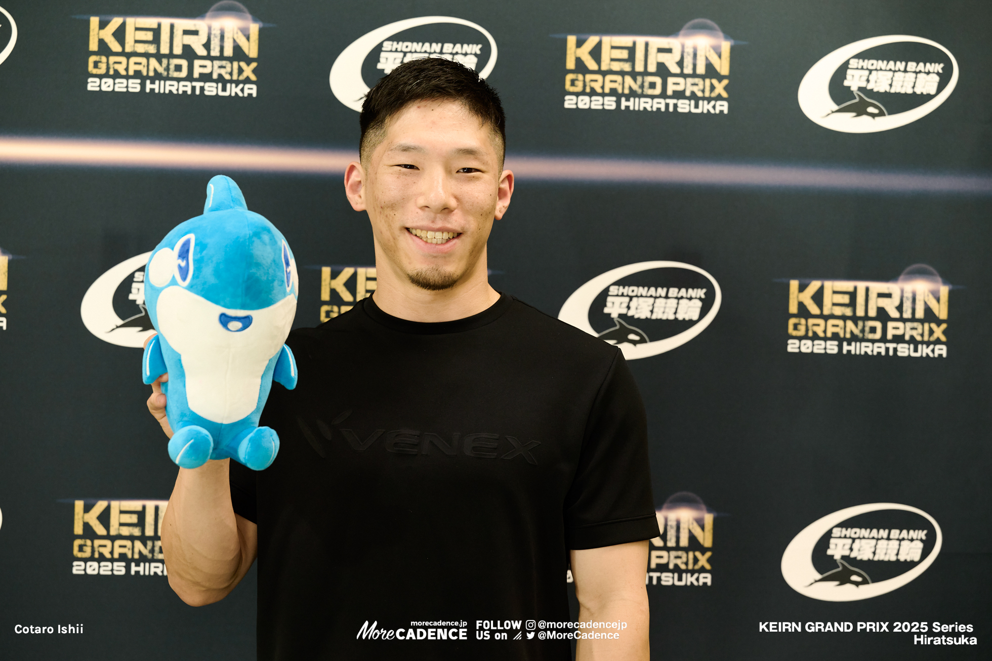 KEIRINグランプリ2025, 平塚競輪場