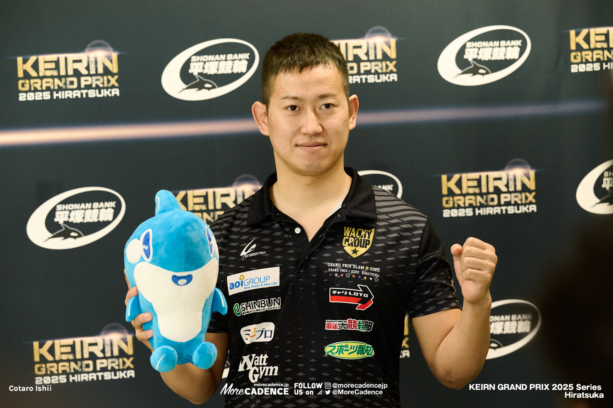 KEIRINグランプリ2025, 平塚競輪場