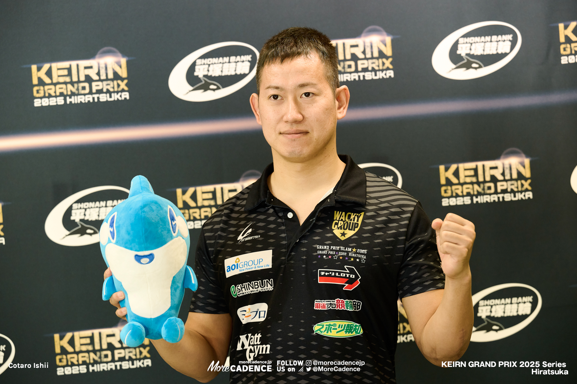 KEIRINグランプリ2025, 平塚競輪場