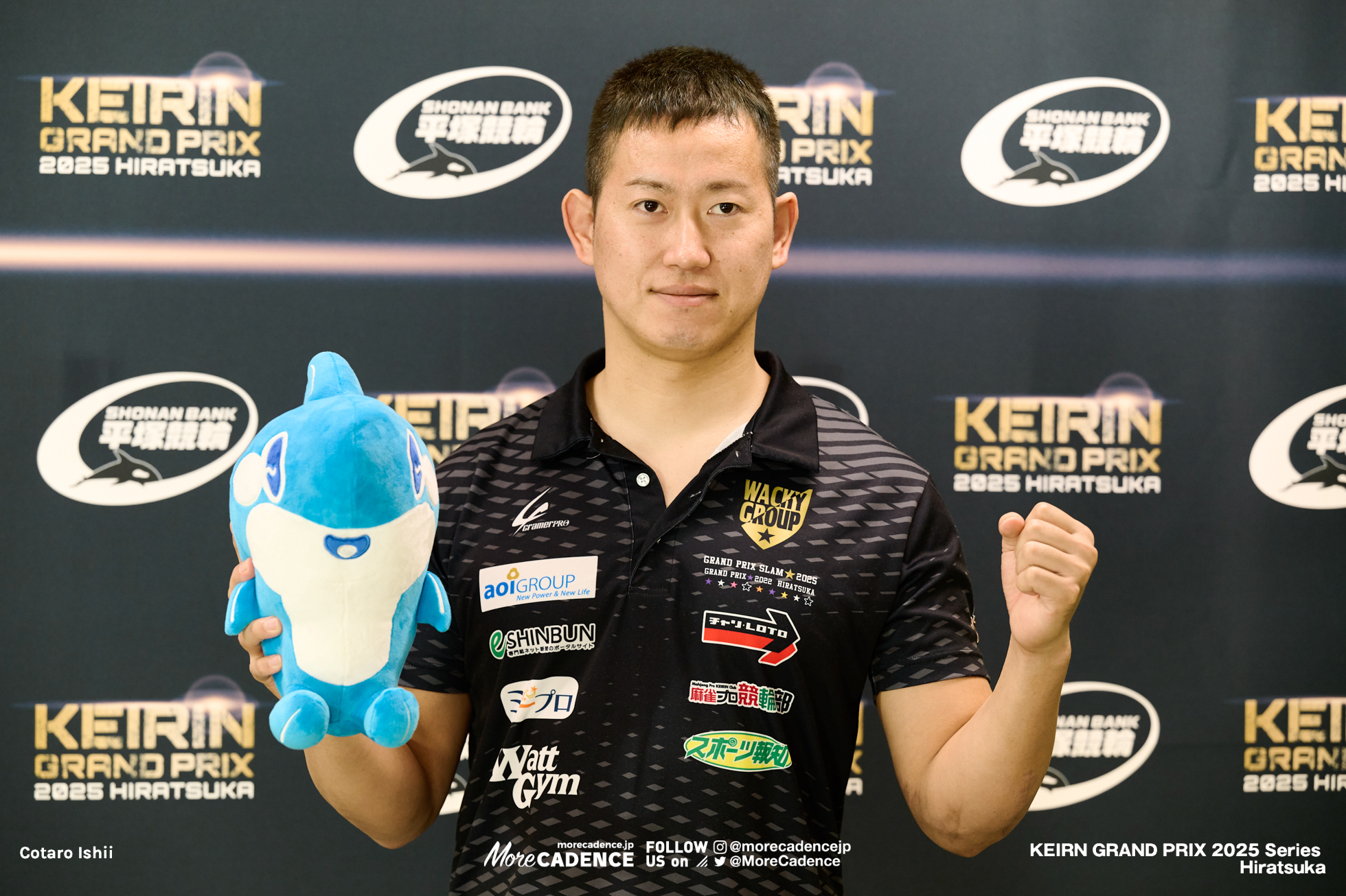 KEIRINグランプリ2025, 平塚競輪場