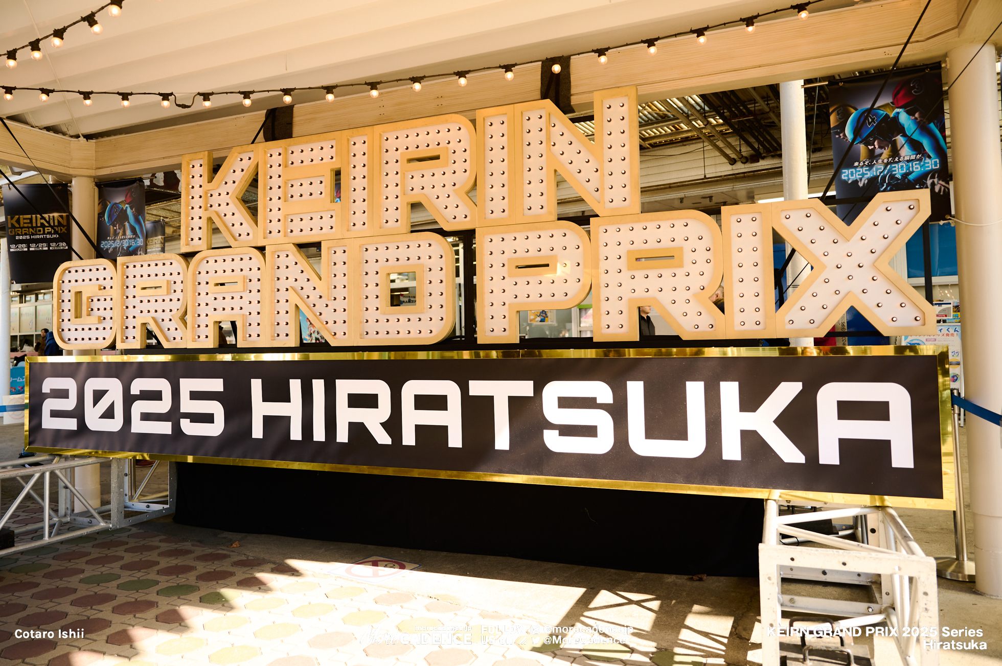 KEIRINグランプリ2025, 平塚競輪場