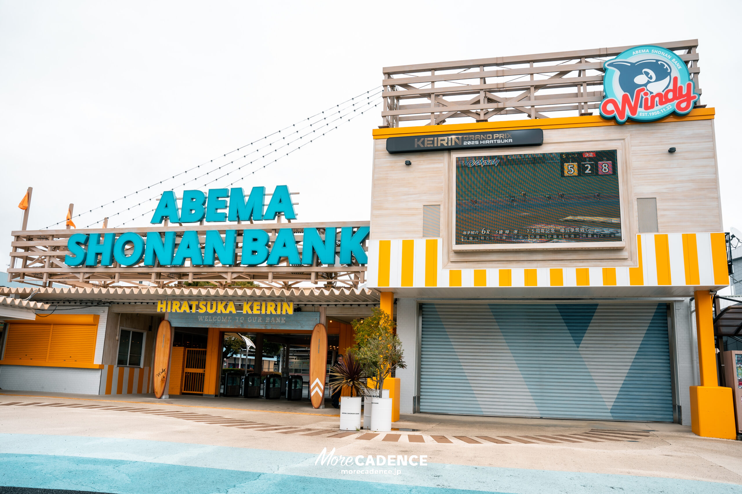 佐藤水菜『GIRLSグランプリ2025』壮行会, 平塚競輪場