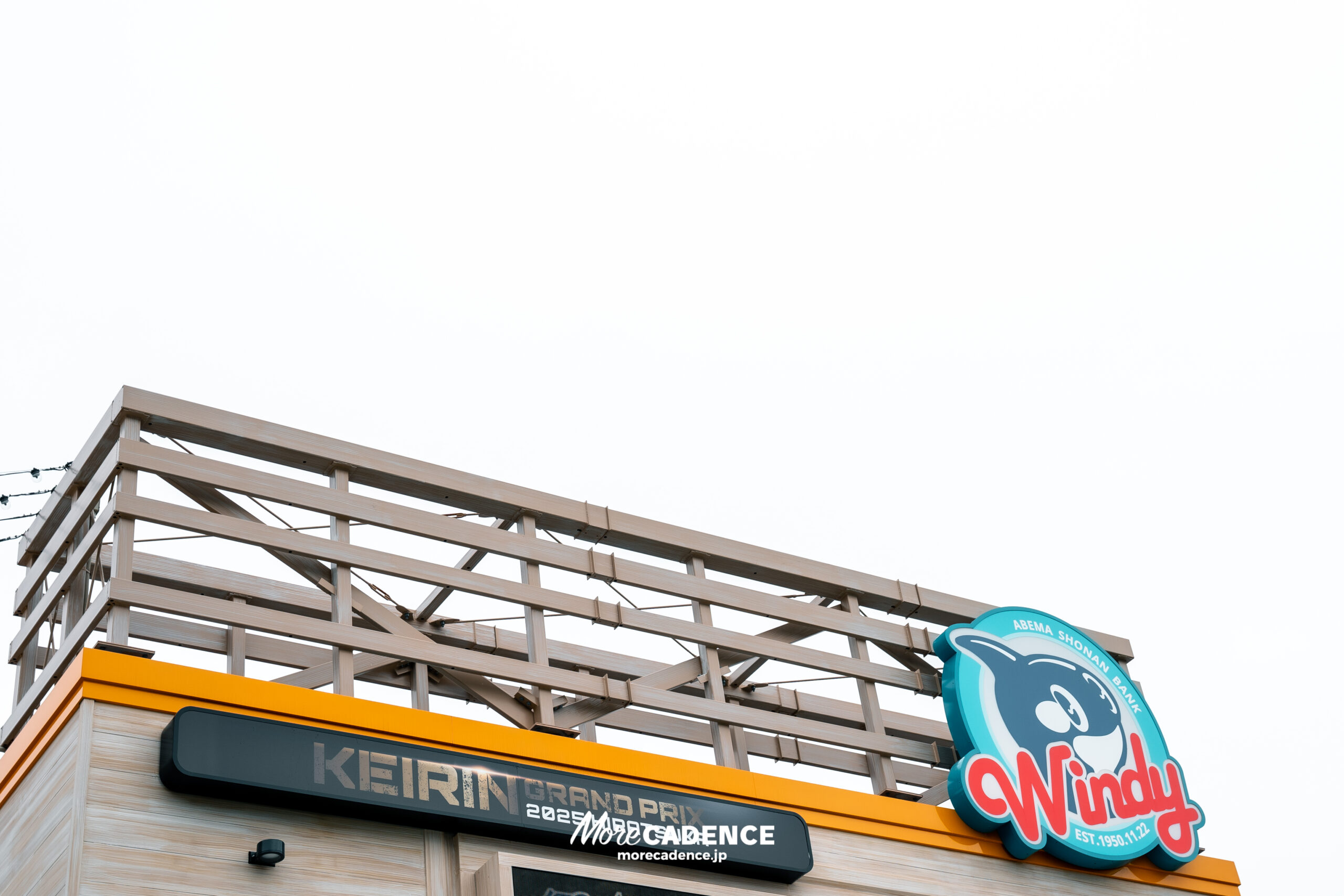 佐藤水菜『GIRLSグランプリ2025』壮行会, 平塚競輪場