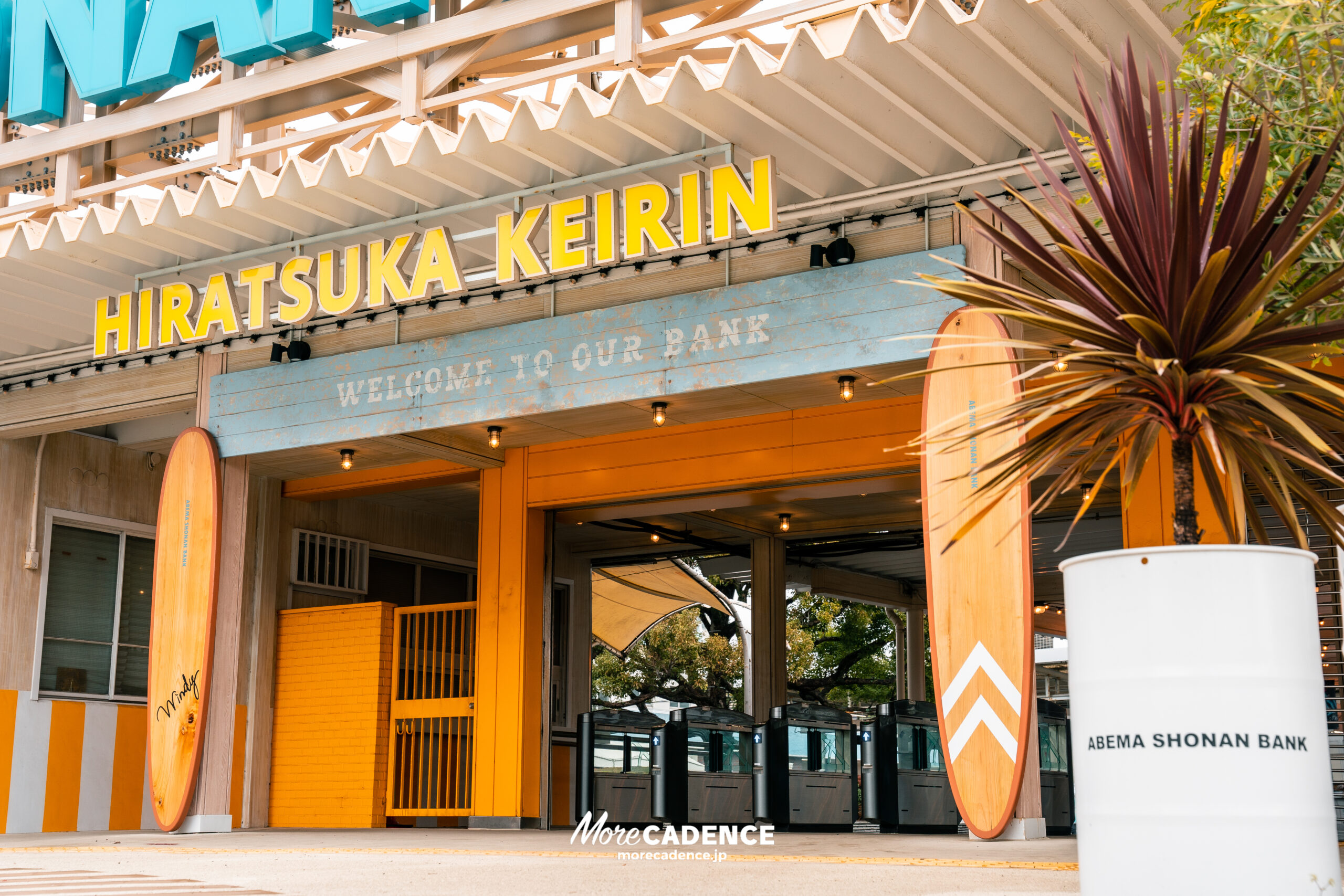 佐藤水菜『GIRLSグランプリ2025』壮行会, 平塚競輪場