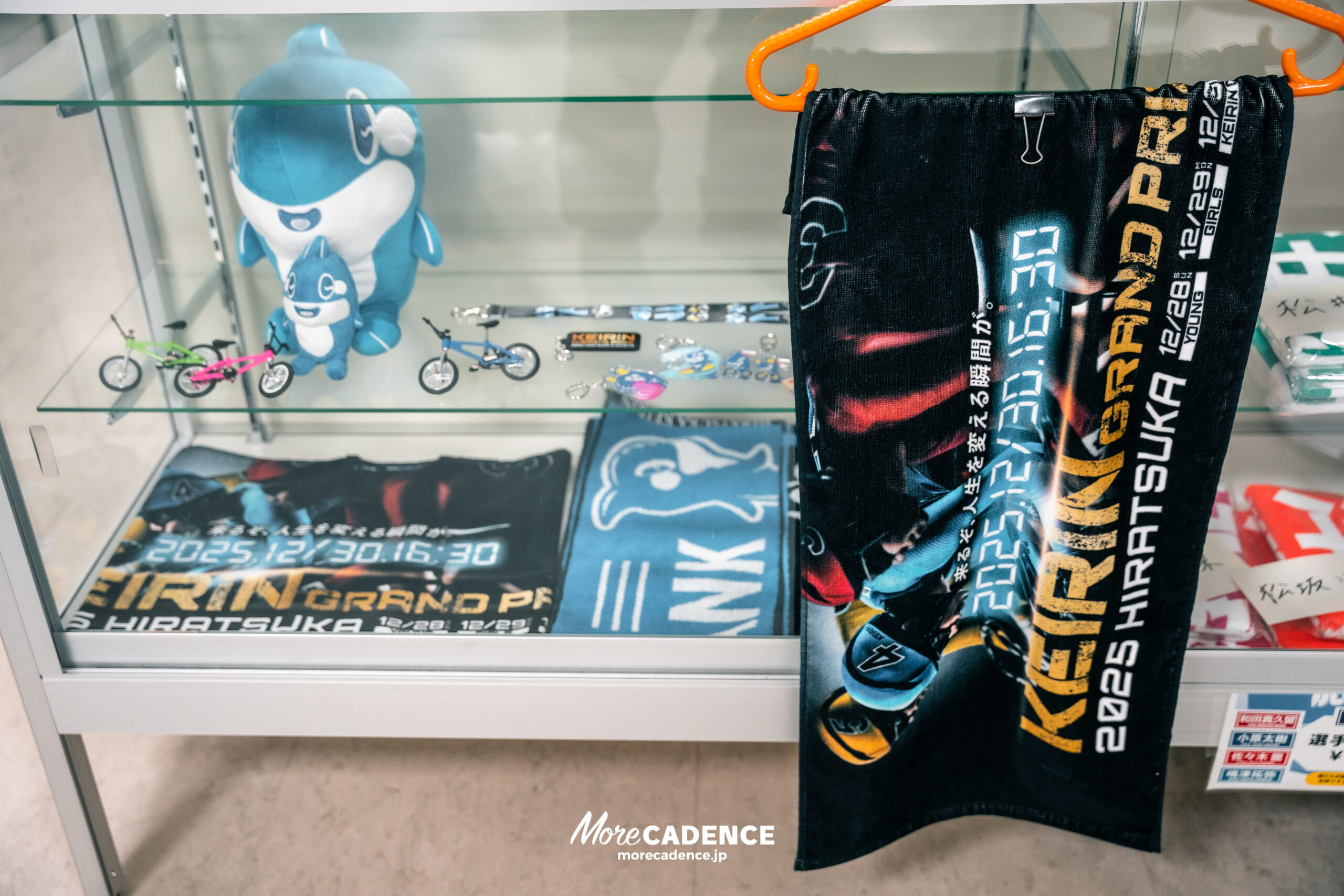 佐藤水菜『GIRLSグランプリ2025』壮行会, 平塚競輪場