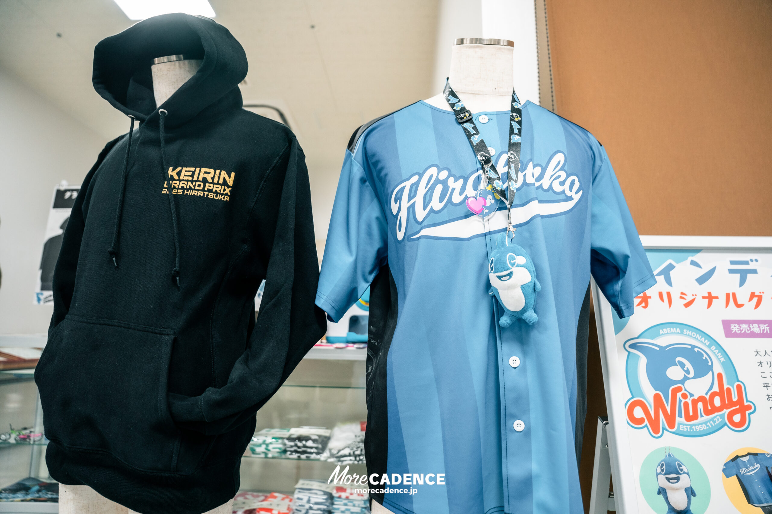 佐藤水菜『GIRLSグランプリ2025』壮行会, 平塚競輪場