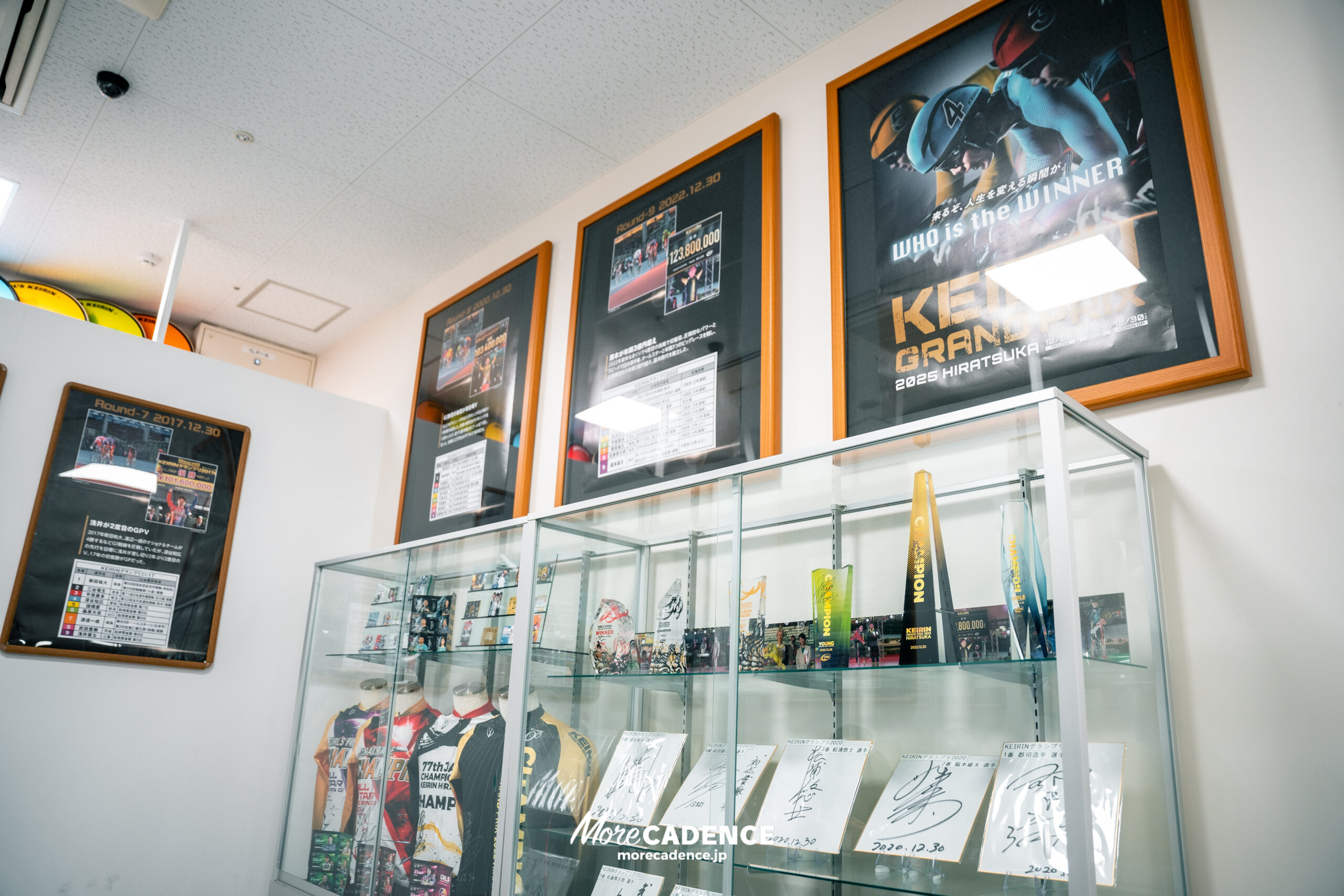 佐藤水菜『GIRLSグランプリ2025』壮行会, 平塚競輪場