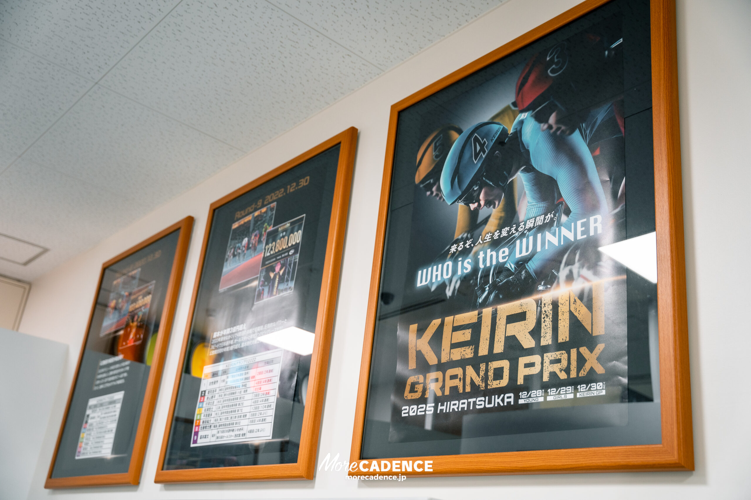 佐藤水菜『GIRLSグランプリ2025』壮行会, 平塚競輪場