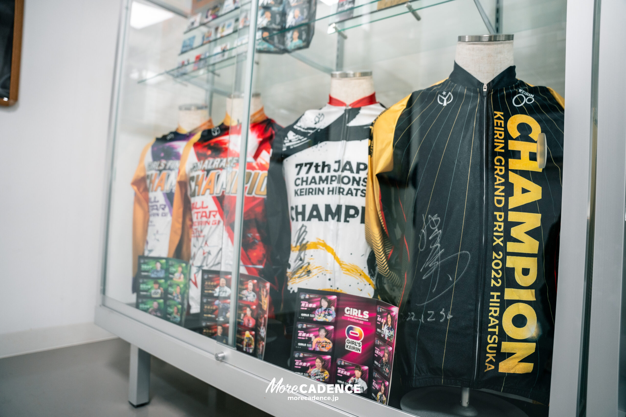 佐藤水菜『GIRLSグランプリ2025』壮行会, 平塚競輪場