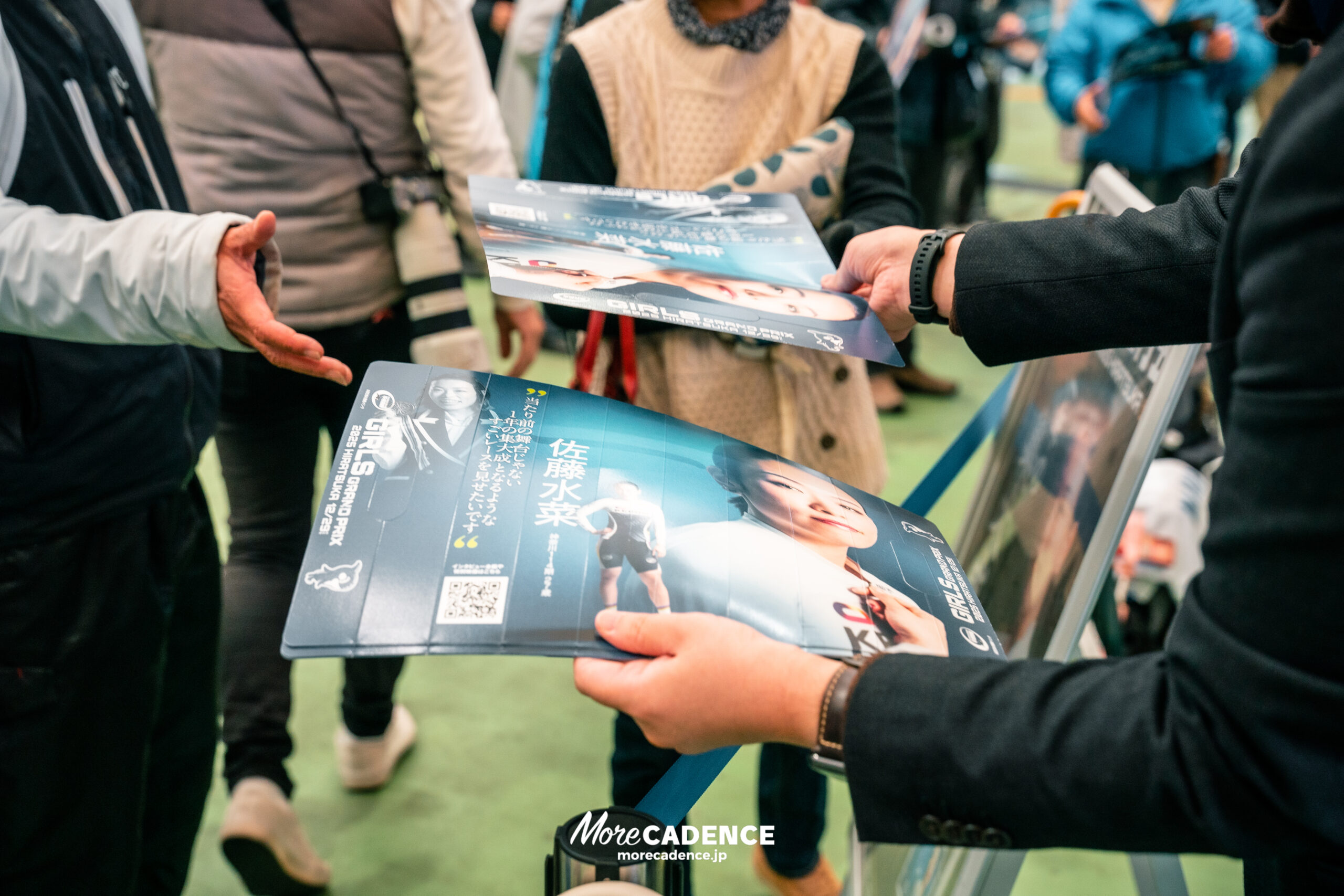 佐藤水菜『GIRLSグランプリ2025』壮行会, 平塚競輪場