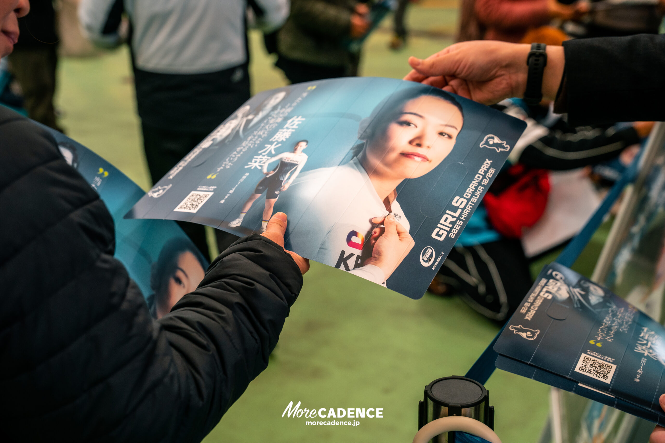 佐藤水菜『GIRLSグランプリ2025』壮行会, 平塚競輪場