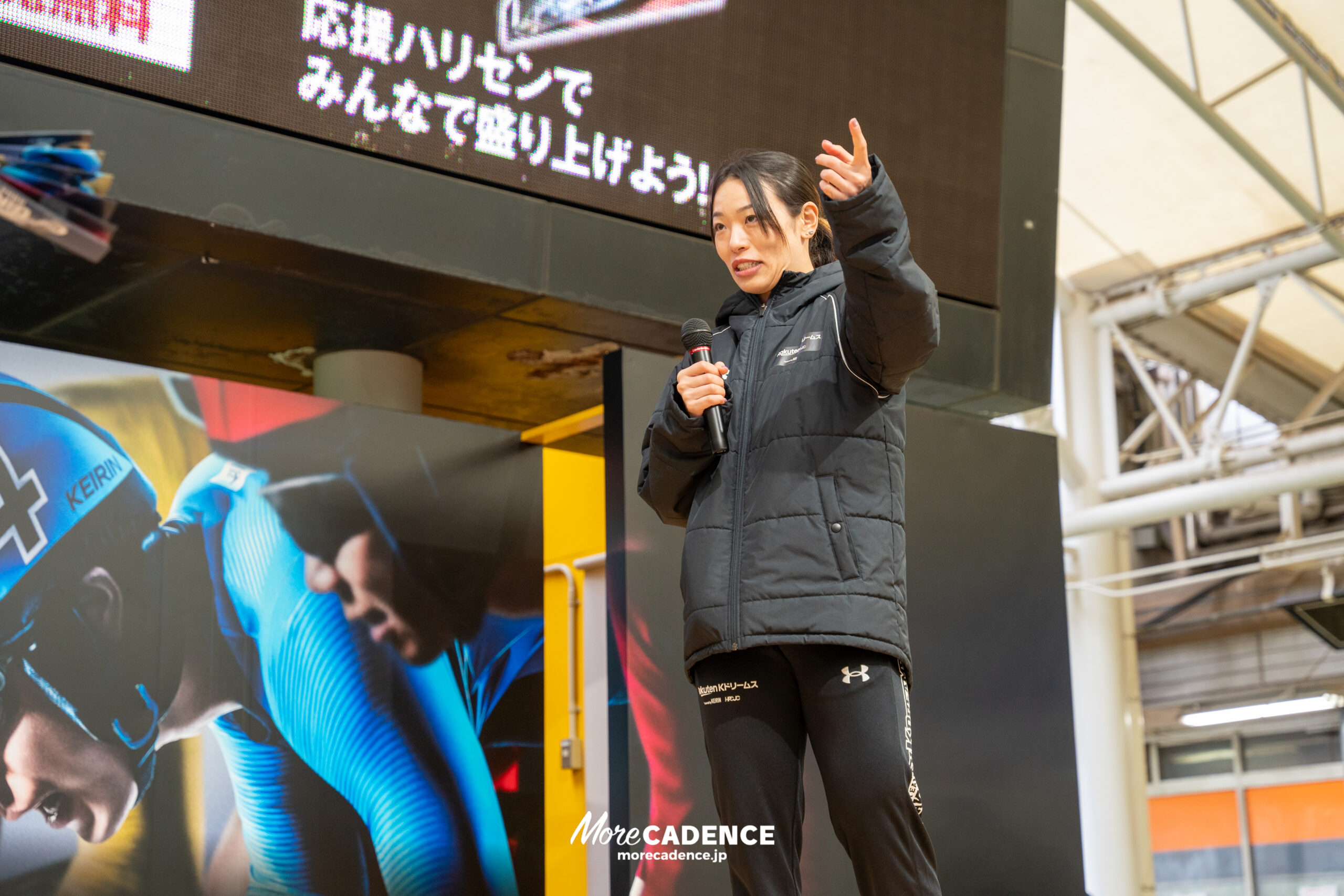 佐藤水菜『GIRLSグランプリ2025』壮行会, 平塚競輪場