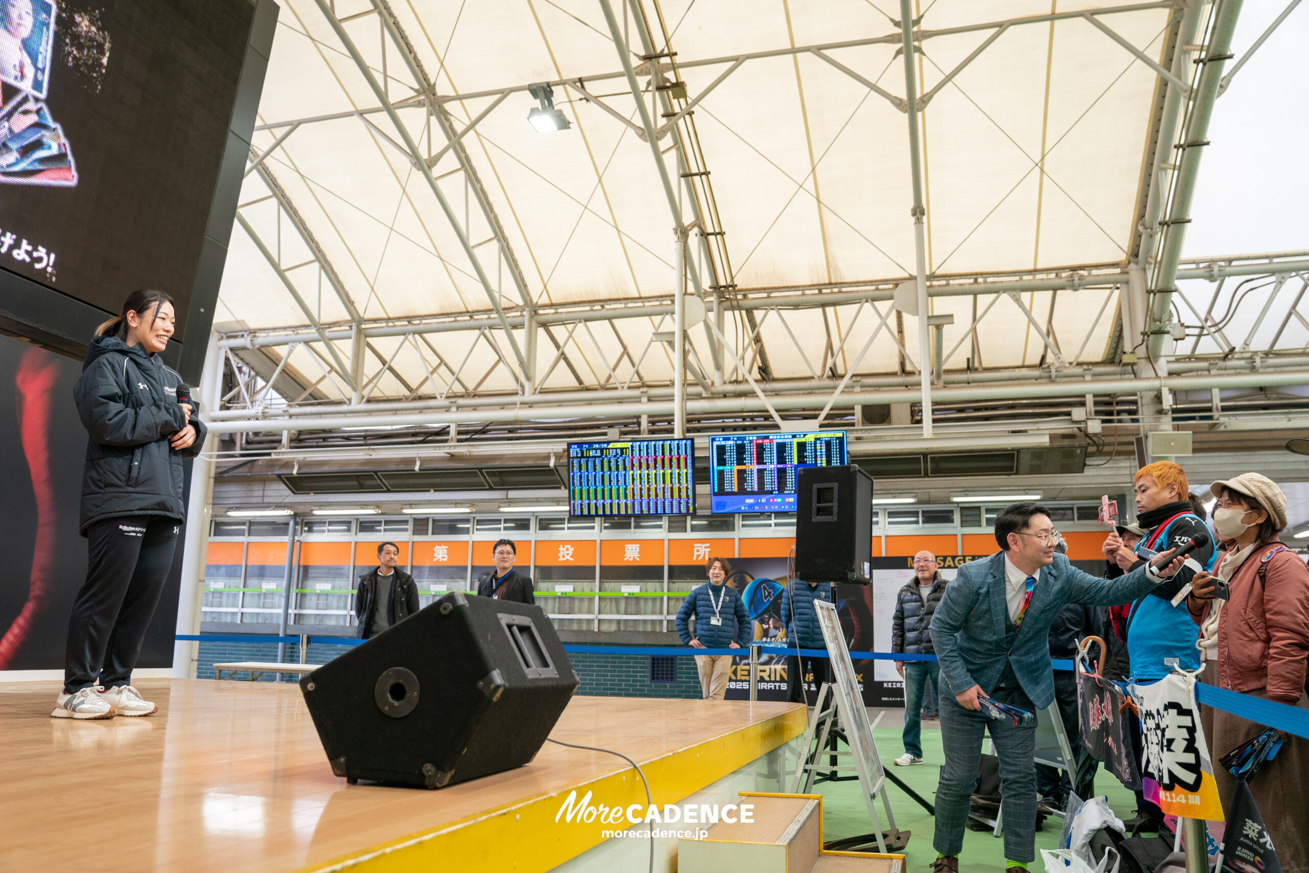 佐藤水菜『GIRLSグランプリ2025』壮行会, 平塚競輪場