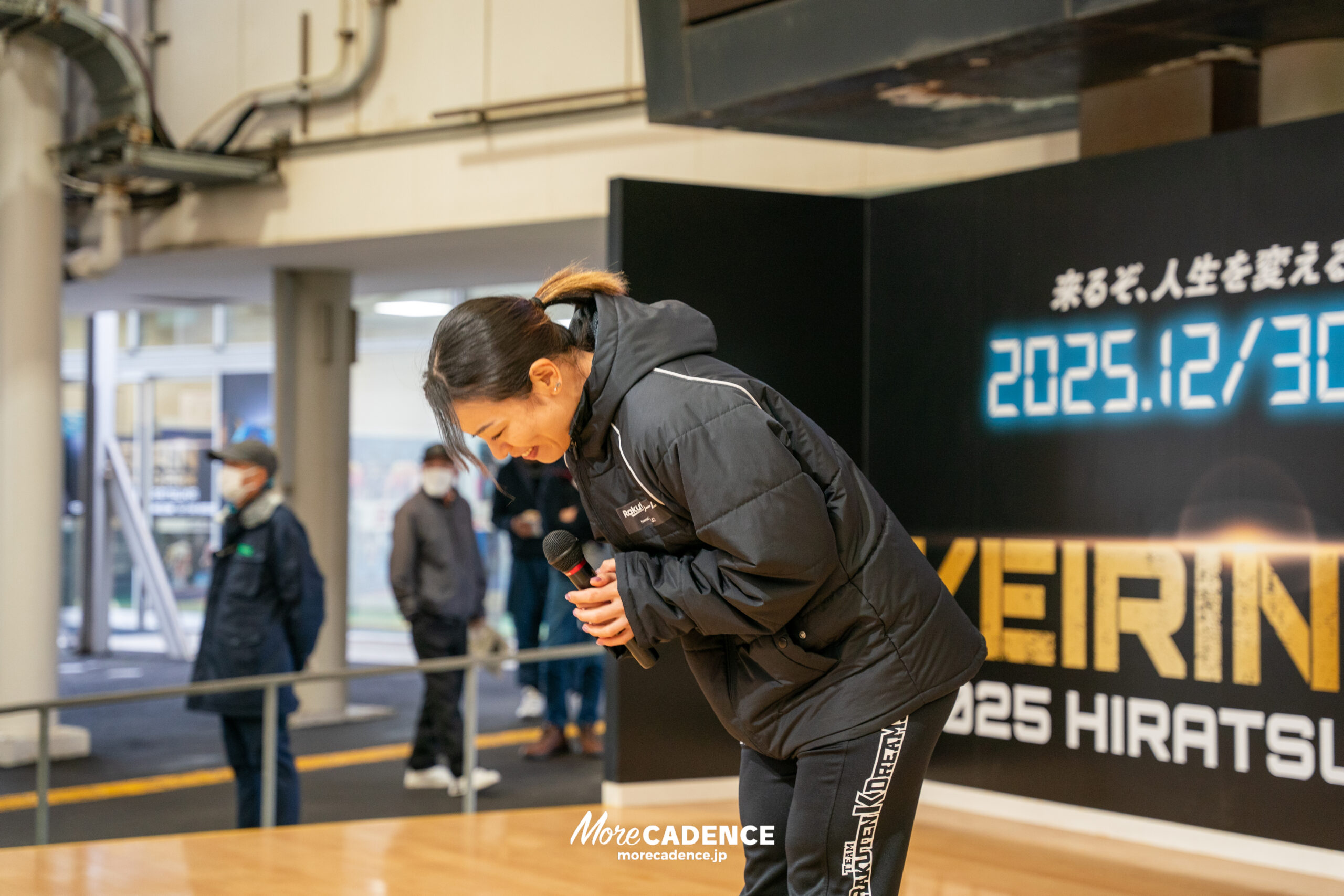 佐藤水菜『GIRLSグランプリ2025』壮行会, 平塚競輪場