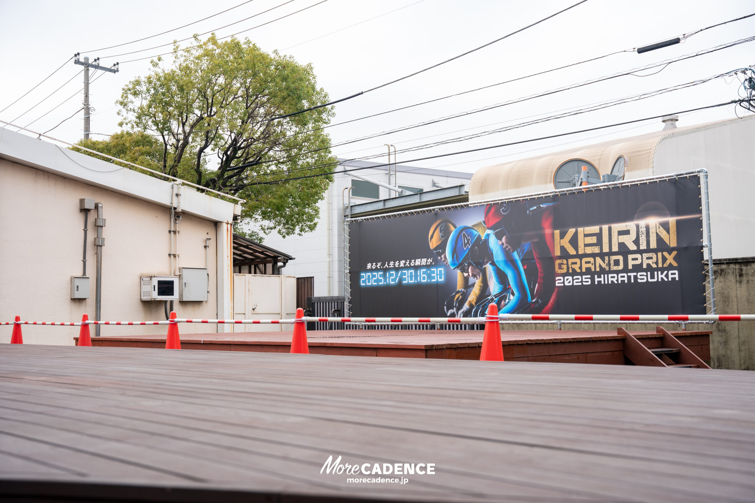 佐藤水菜『GIRLSグランプリ2025』壮行会, 平塚競輪場