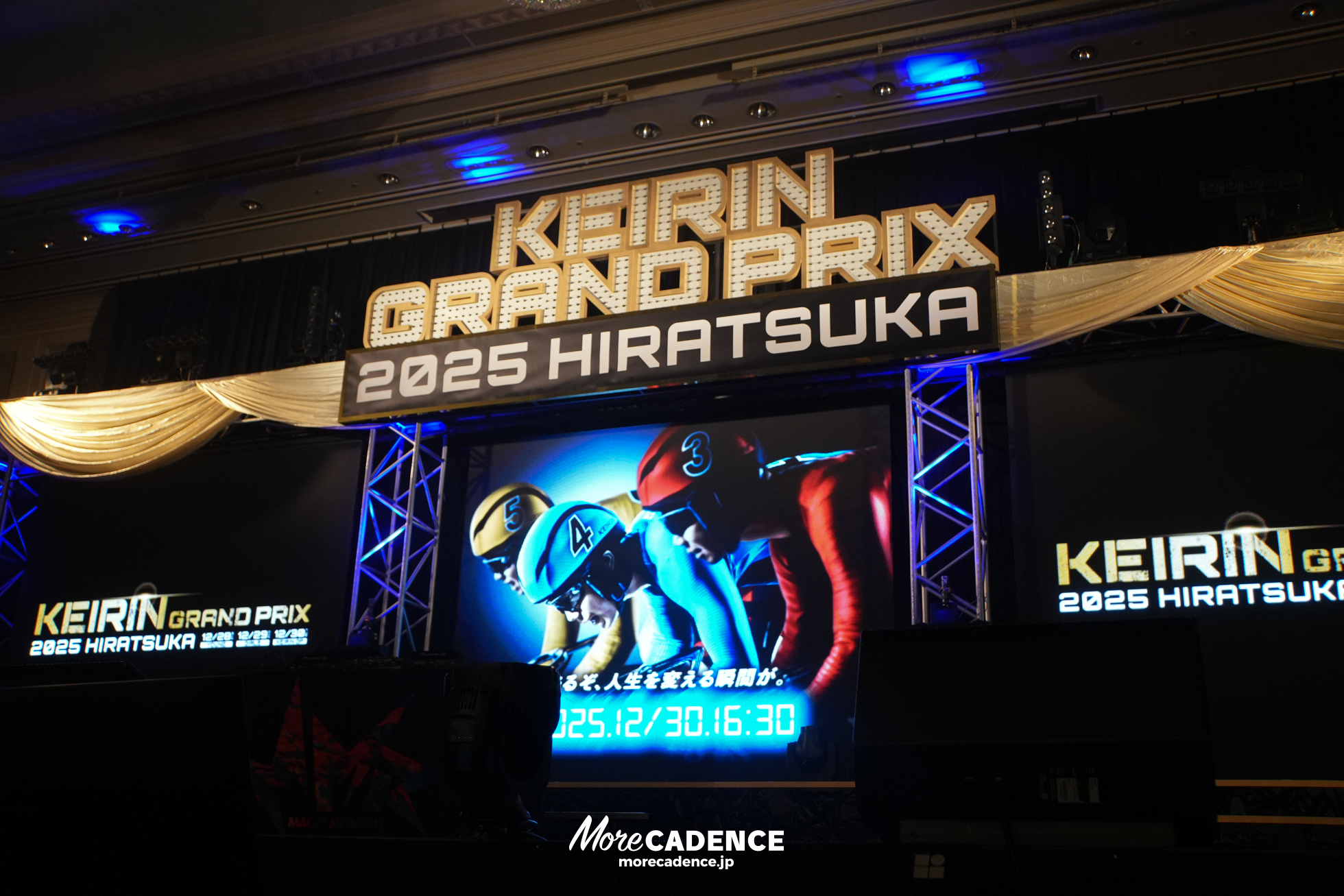 KEIRINグランプリ2025, 前夜祭