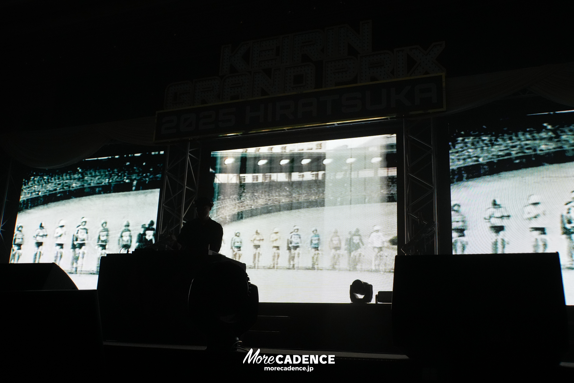 KEIRINグランプリ2025, 前夜祭