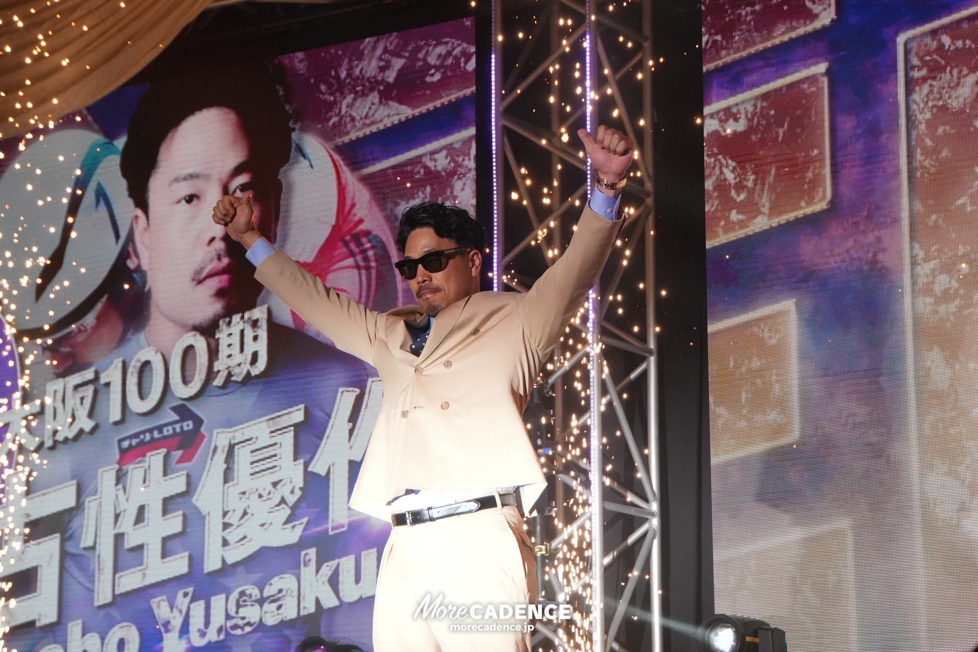 KEIRINグランプリ2025, 前夜祭