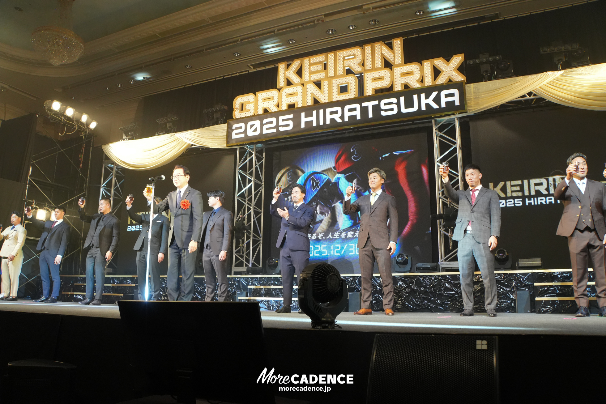 KEIRINグランプリ2025, 前夜祭