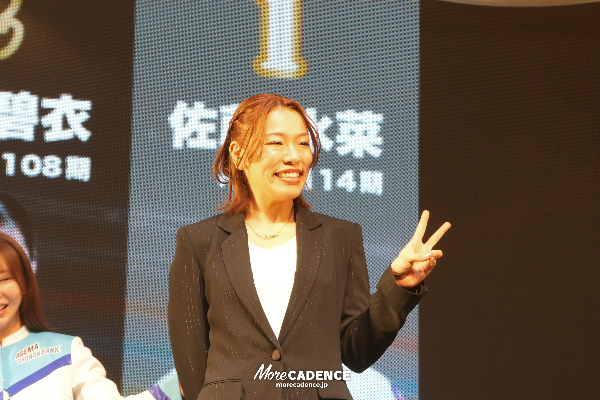 KEIRINグランプリ2025, 前夜祭