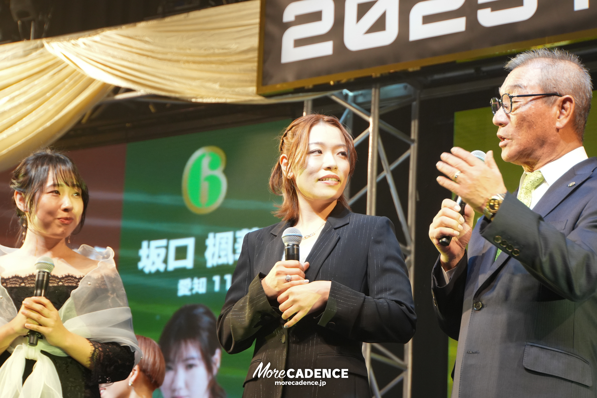 KEIRINグランプリ2025, 前夜祭