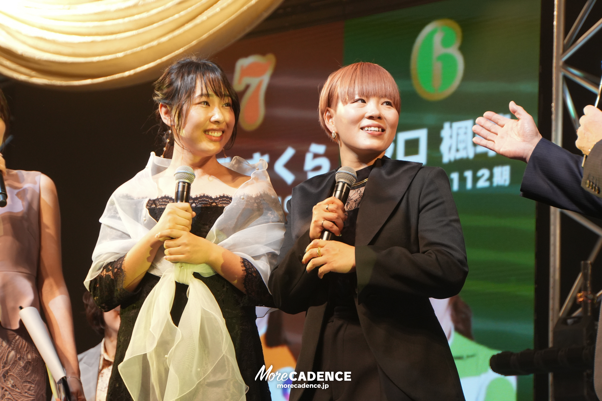 KEIRINグランプリ2025, 前夜祭