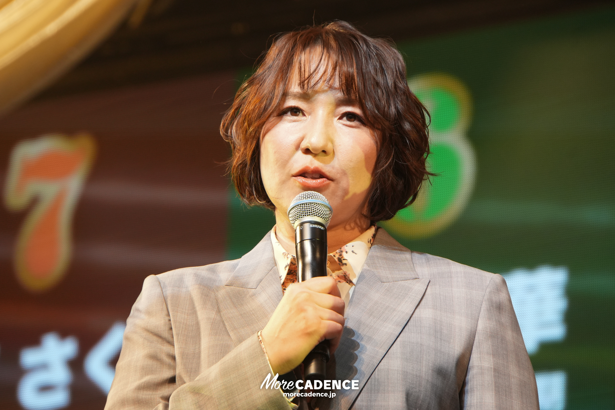 KEIRINグランプリ2025, 前夜祭