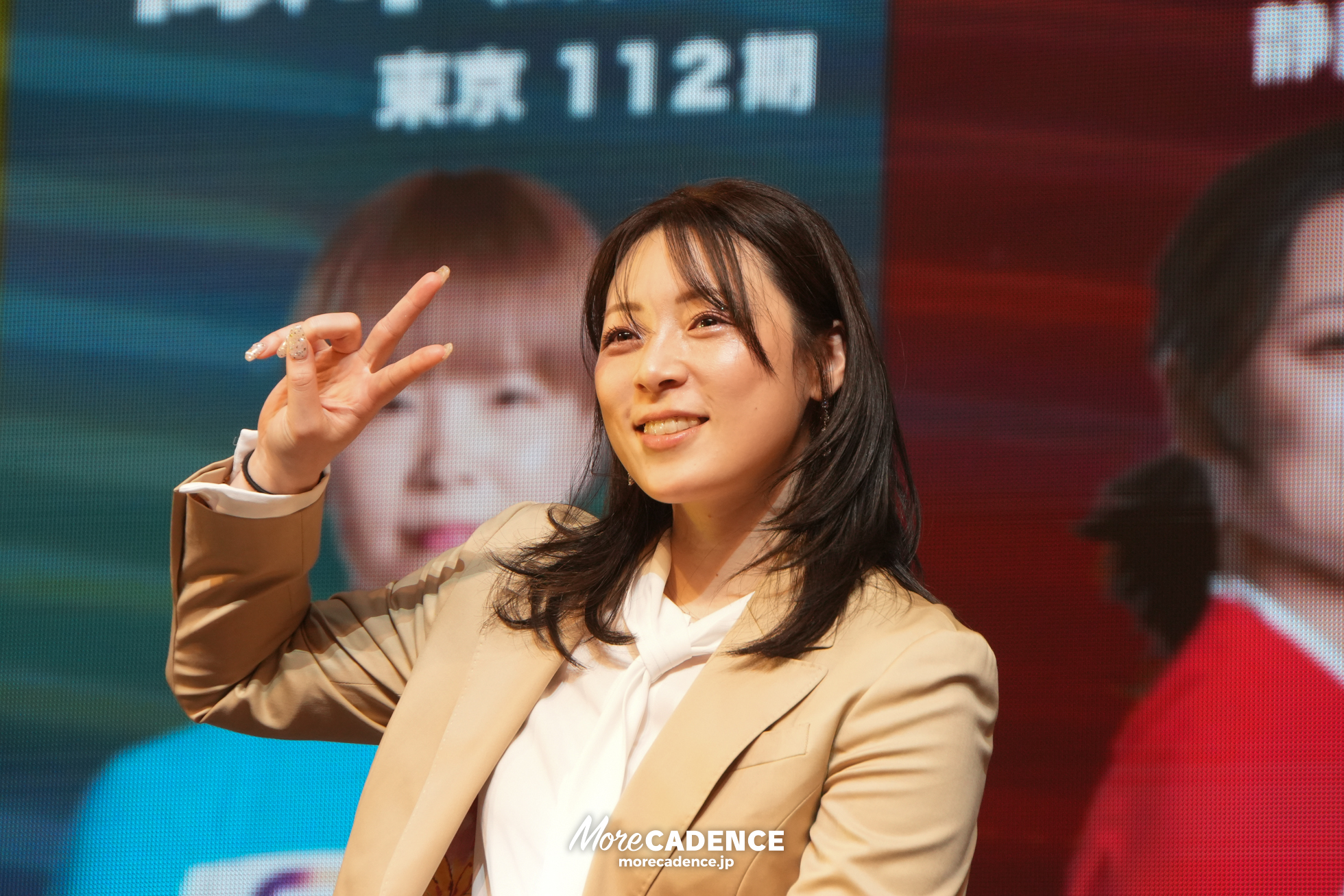 KEIRINグランプリ2025, 前夜祭