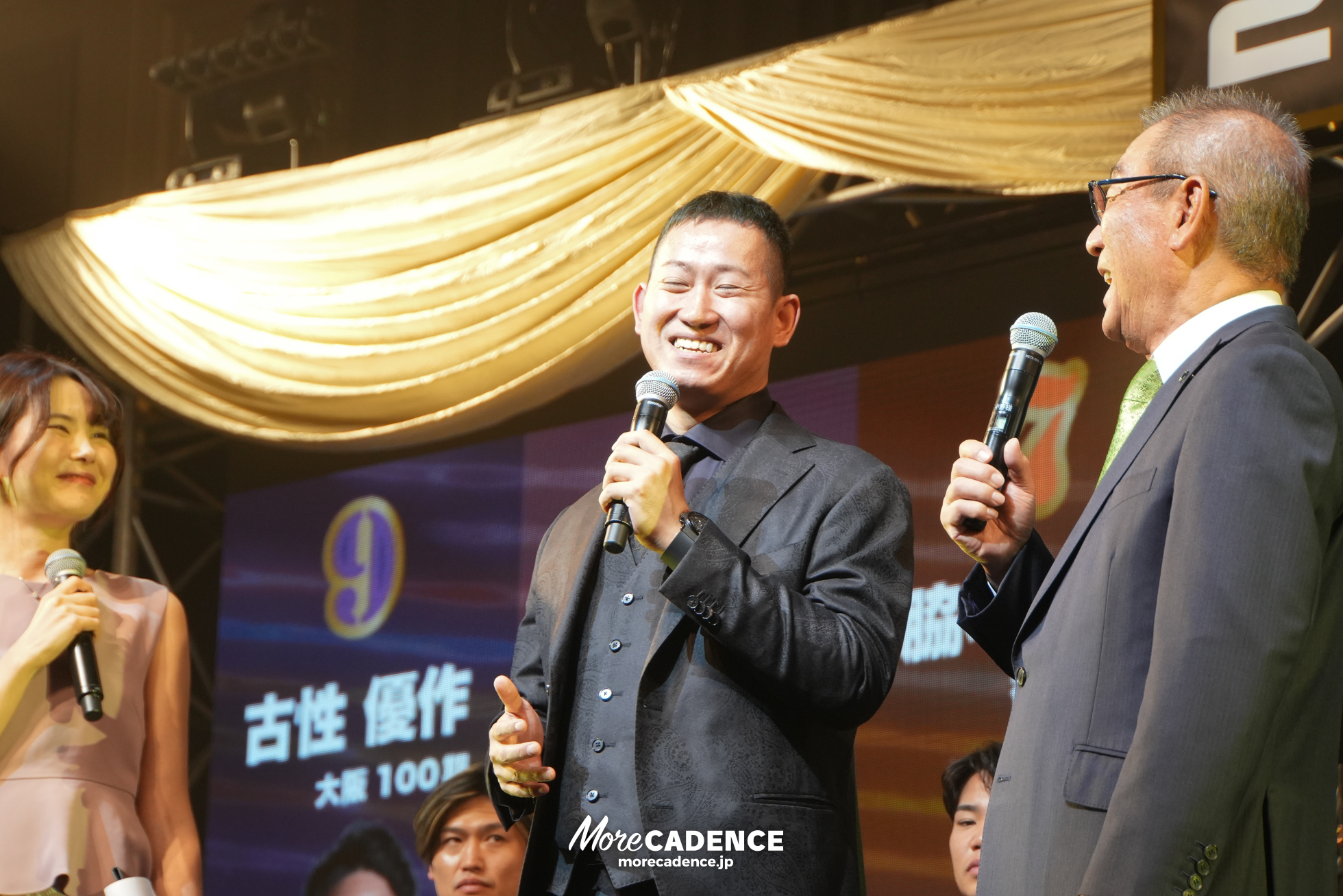 KEIRINグランプリ2025, 前夜祭