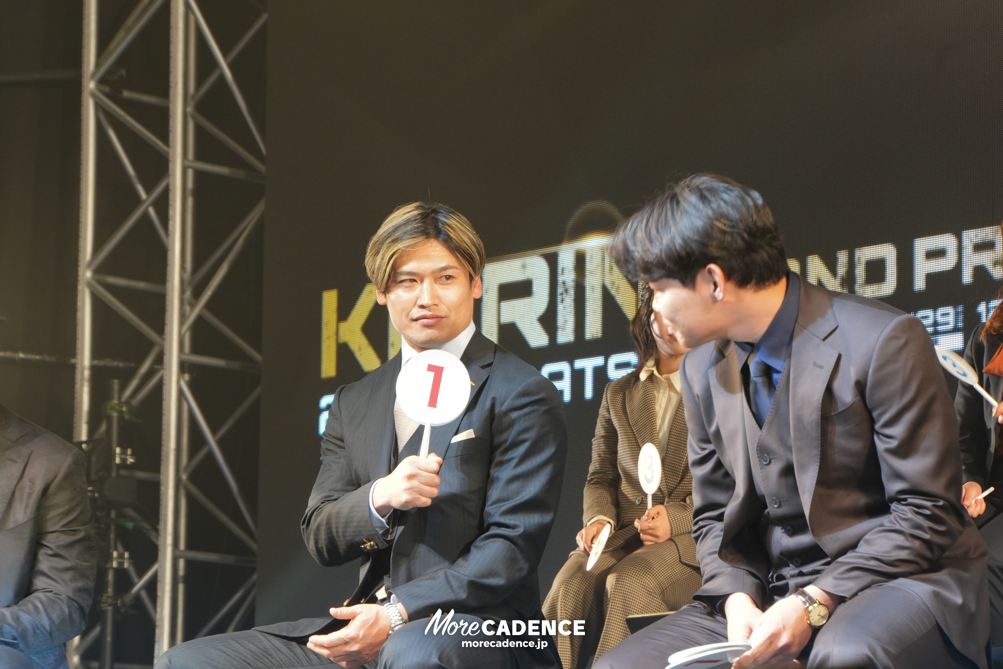 KEIRINグランプリ2025, 前夜祭