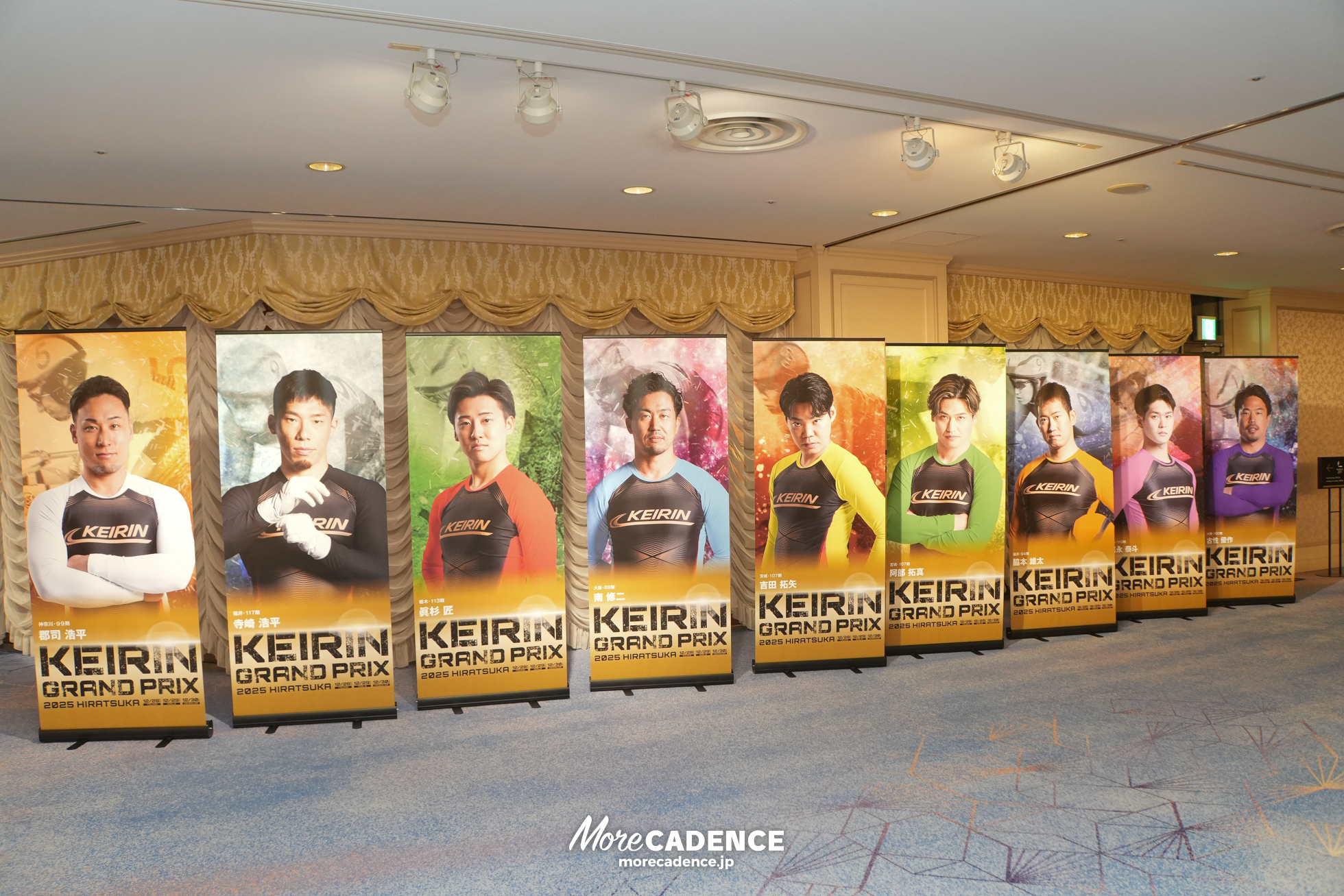 KEIRINグランプリ2025, 前夜祭
