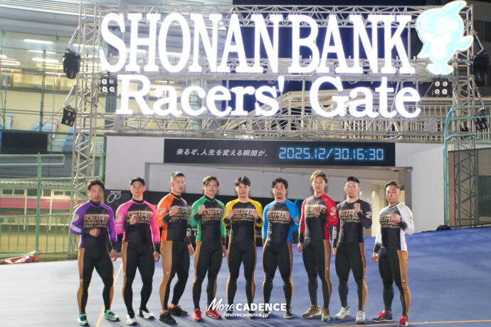 郡司浩平, 寺崎浩平, 眞杉匠, 南修二, 吉田拓矢, 阿部拓真, 脇本雄太, 嘉永泰斗, 古性優作, KEIRINグランプリ2025, 平塚競輪場